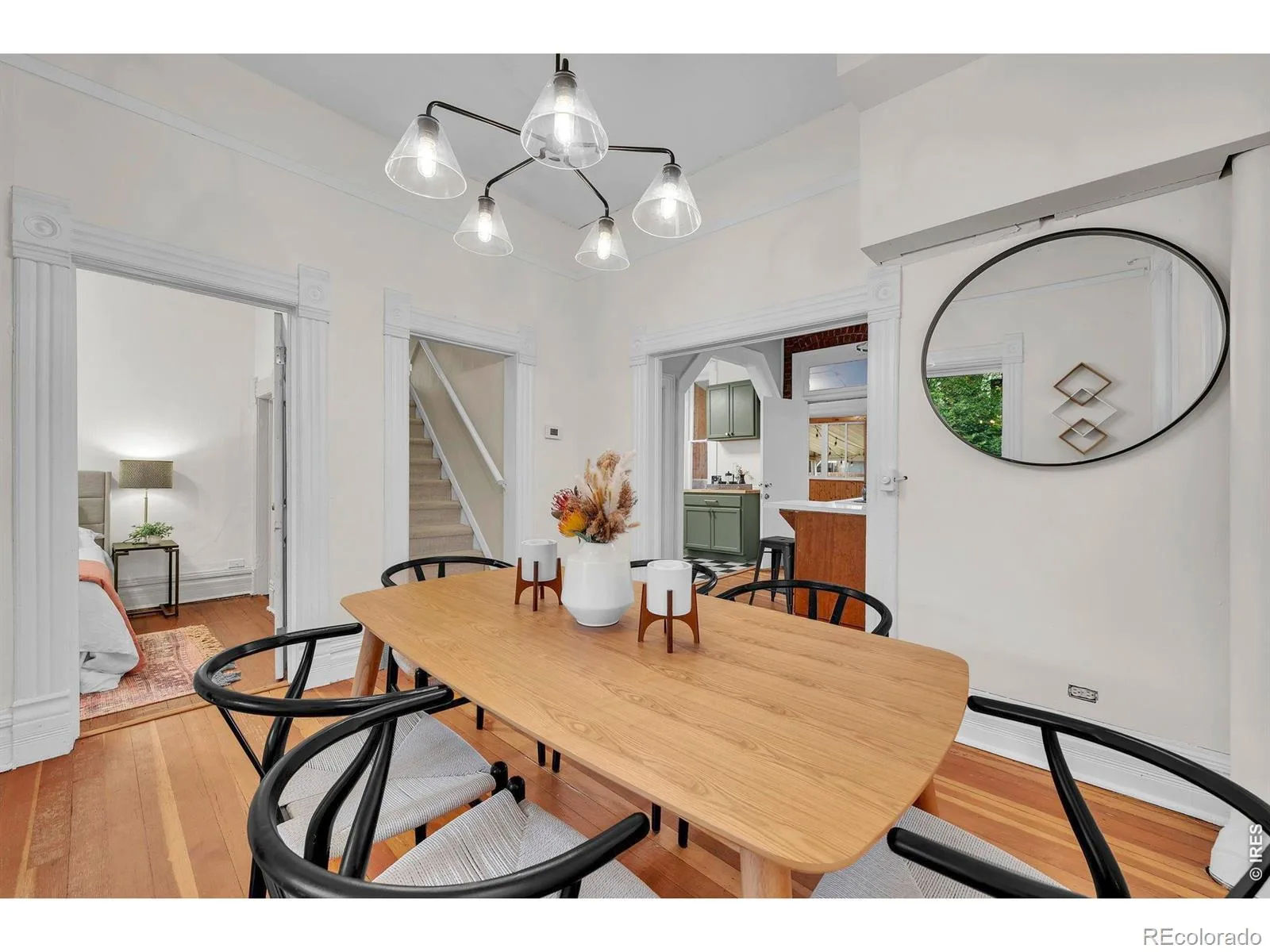 1876 Race Street Denver CO 80206 | MLS #IR1069665 10202026094608 1600 7