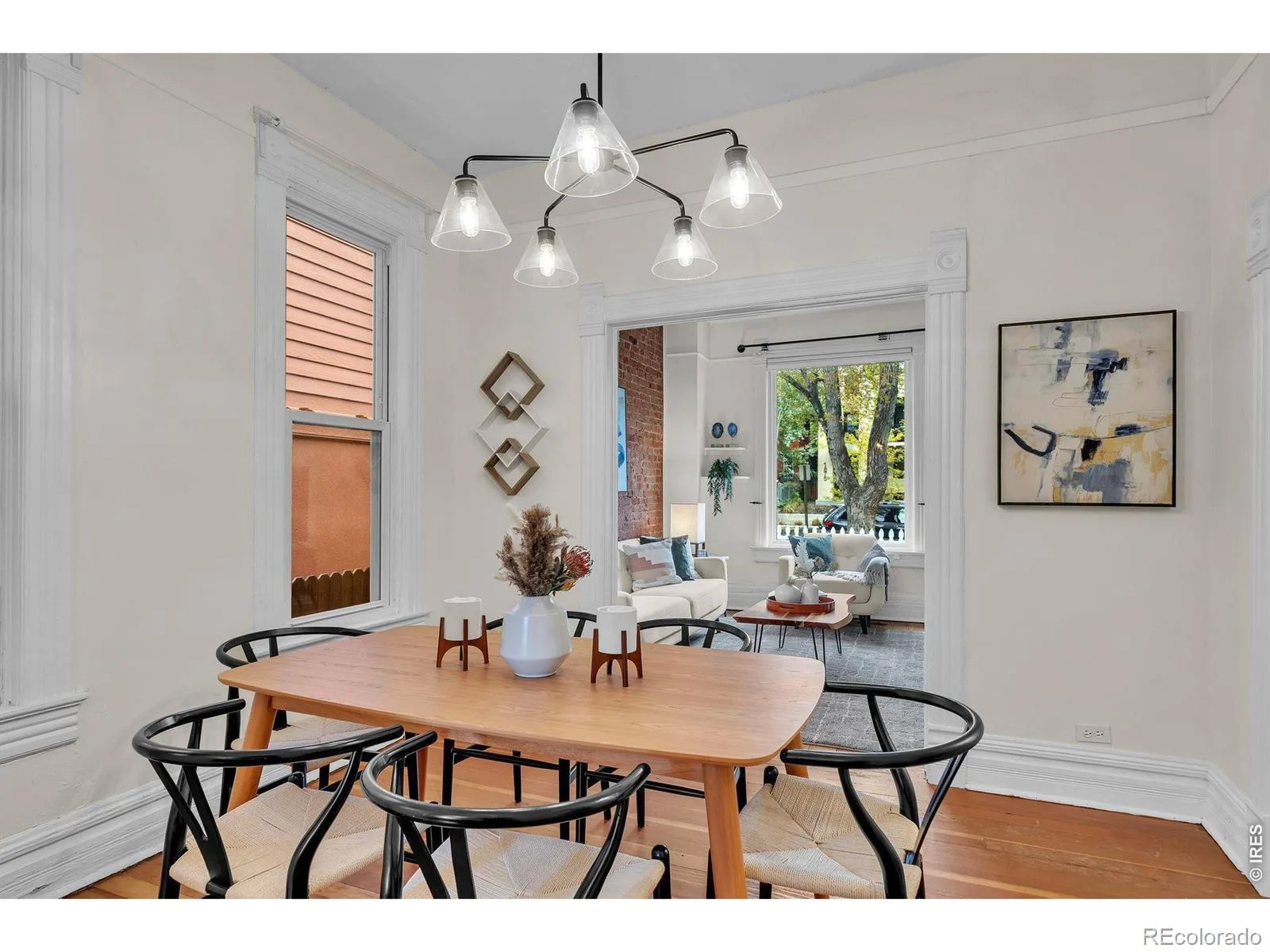 1876 Race Street Denver CO 80206 | MLS #IR1069665 10202026094608 1600 9