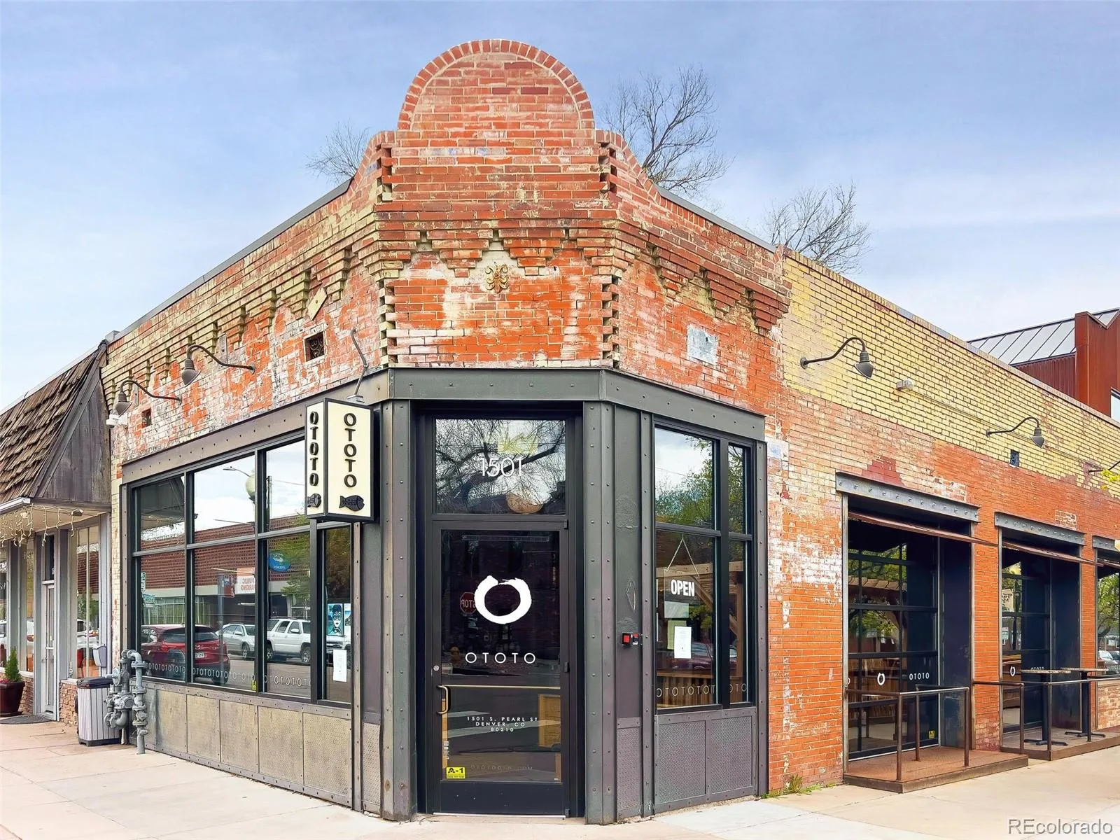 1455 S Emerson Street Denver CO 80210 | MLS #REC1527589 09242026101709 1600 35