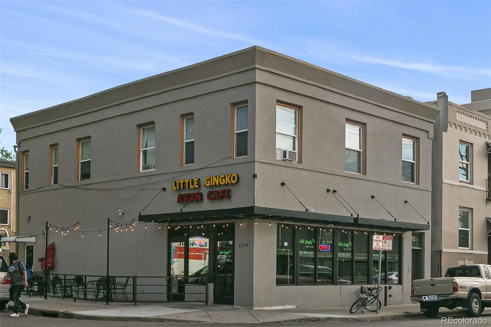 1343 N High Street #8 Denver CO 80218 | MLS #REC1687092 08262026180318 1600 35