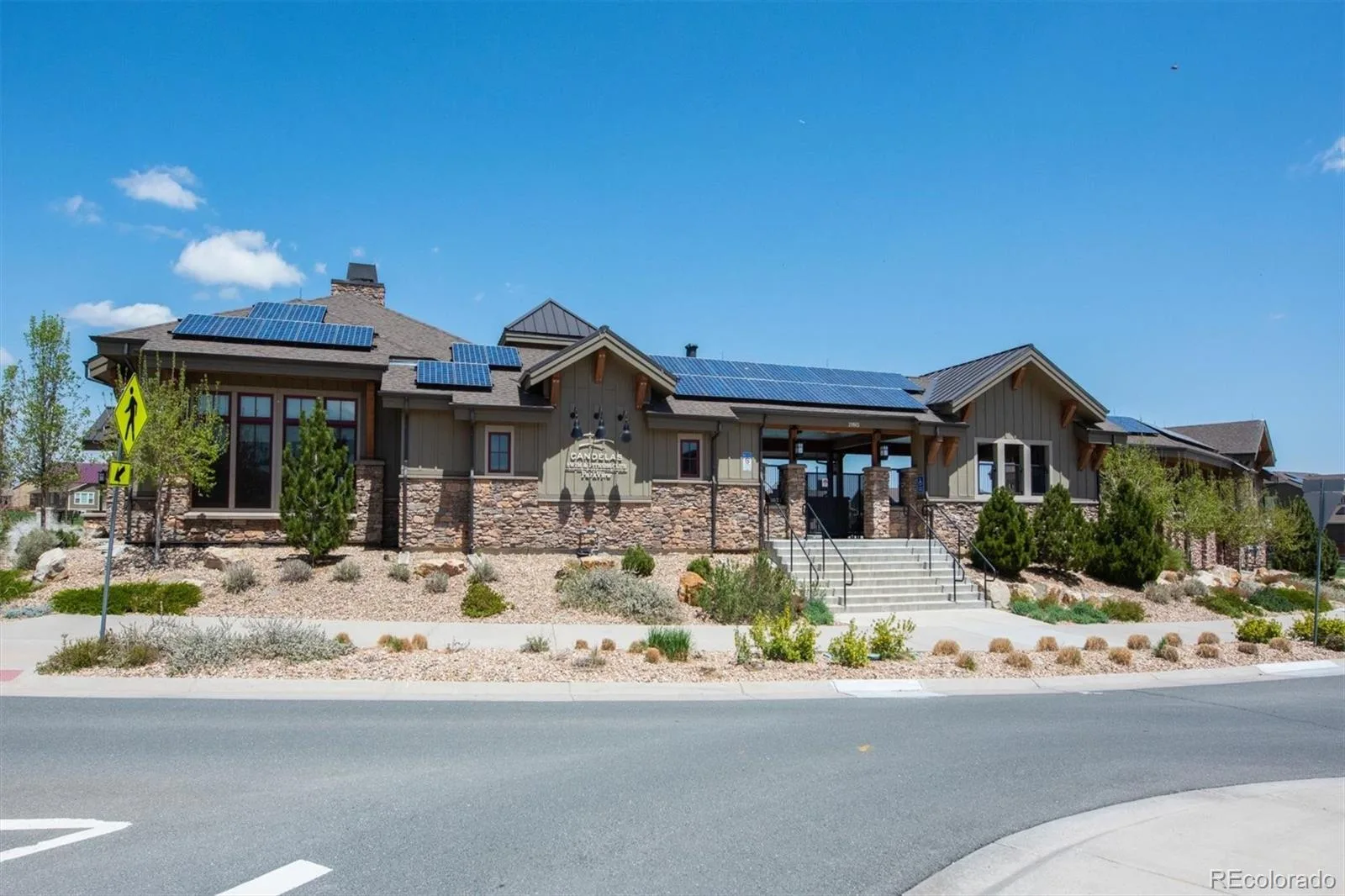 9386 Bross Street Arvada CO 80007 | MLS #REC1912194 08222026223255 1600 45