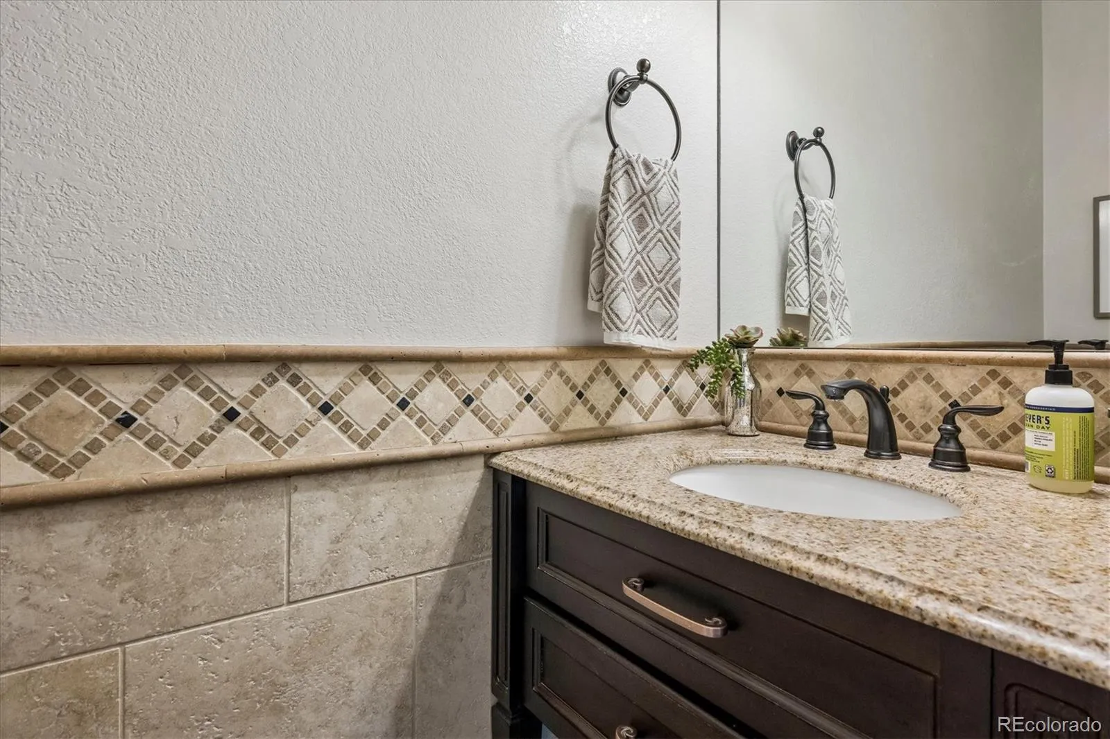 9603 E Caley Circle Englewood CO 80111 MLS #REC2023101 05212026183638 1600 19