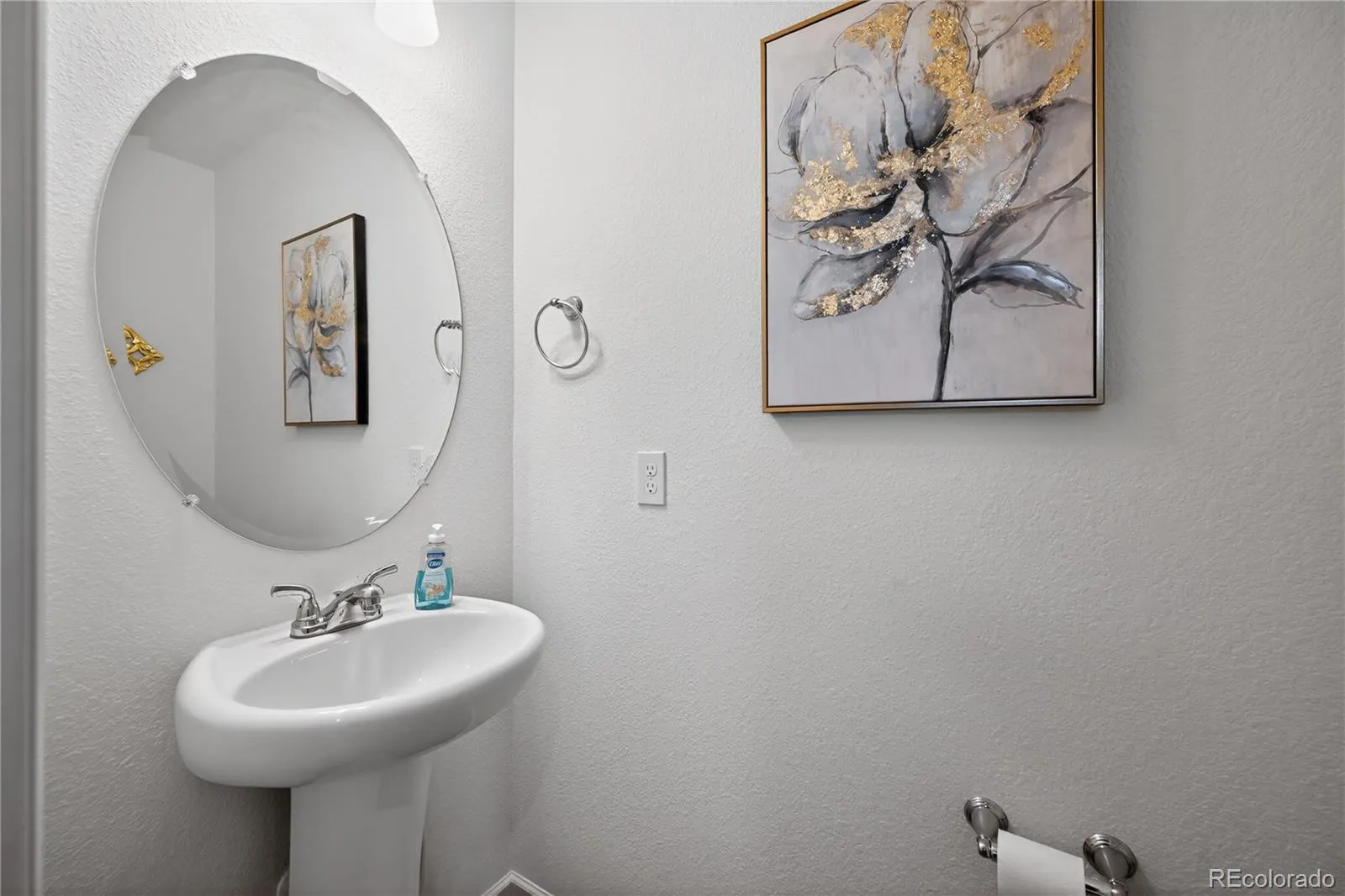 16291 E 111th Drive Commerce City CO 80022 | MLS #REC2068675 04092026010750 1600 20