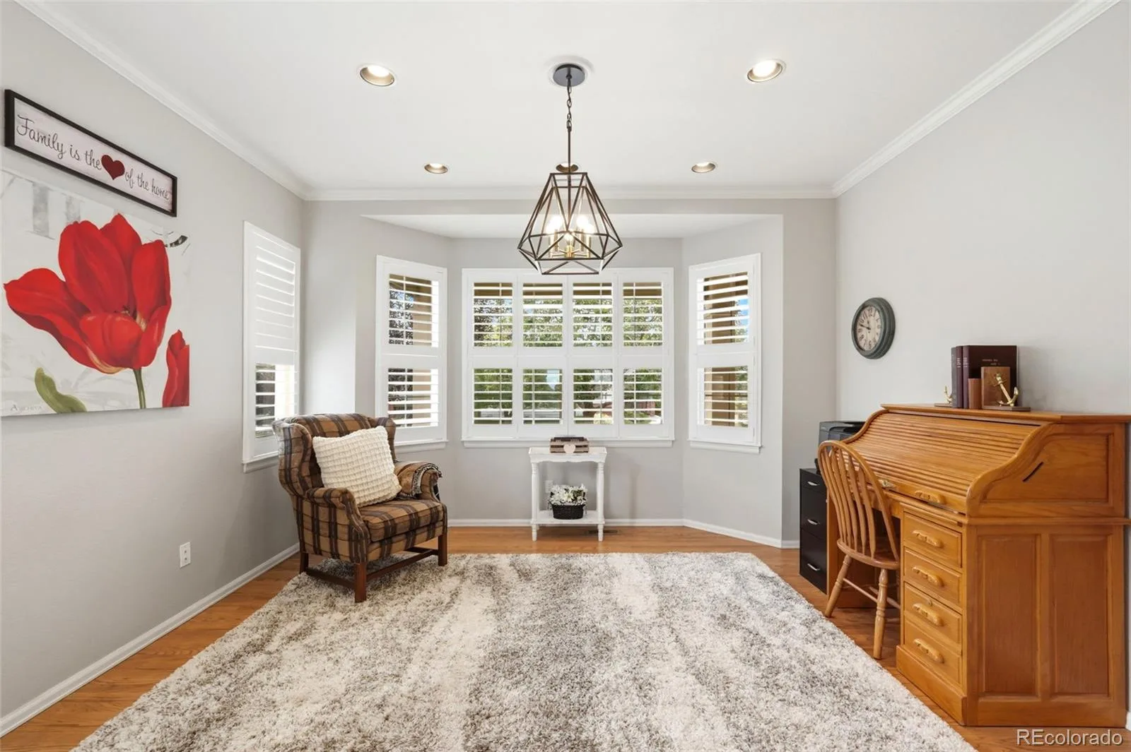 23375 E Moraine Place Aurora CO 80016 | MLS #REC2693644 09222026215446 1600 13