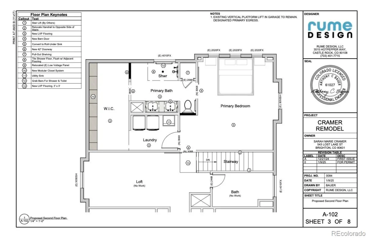 543 Lost Lake Street Brighton CO 80601 | MLS #REC2827205 06092026003732 1200 31