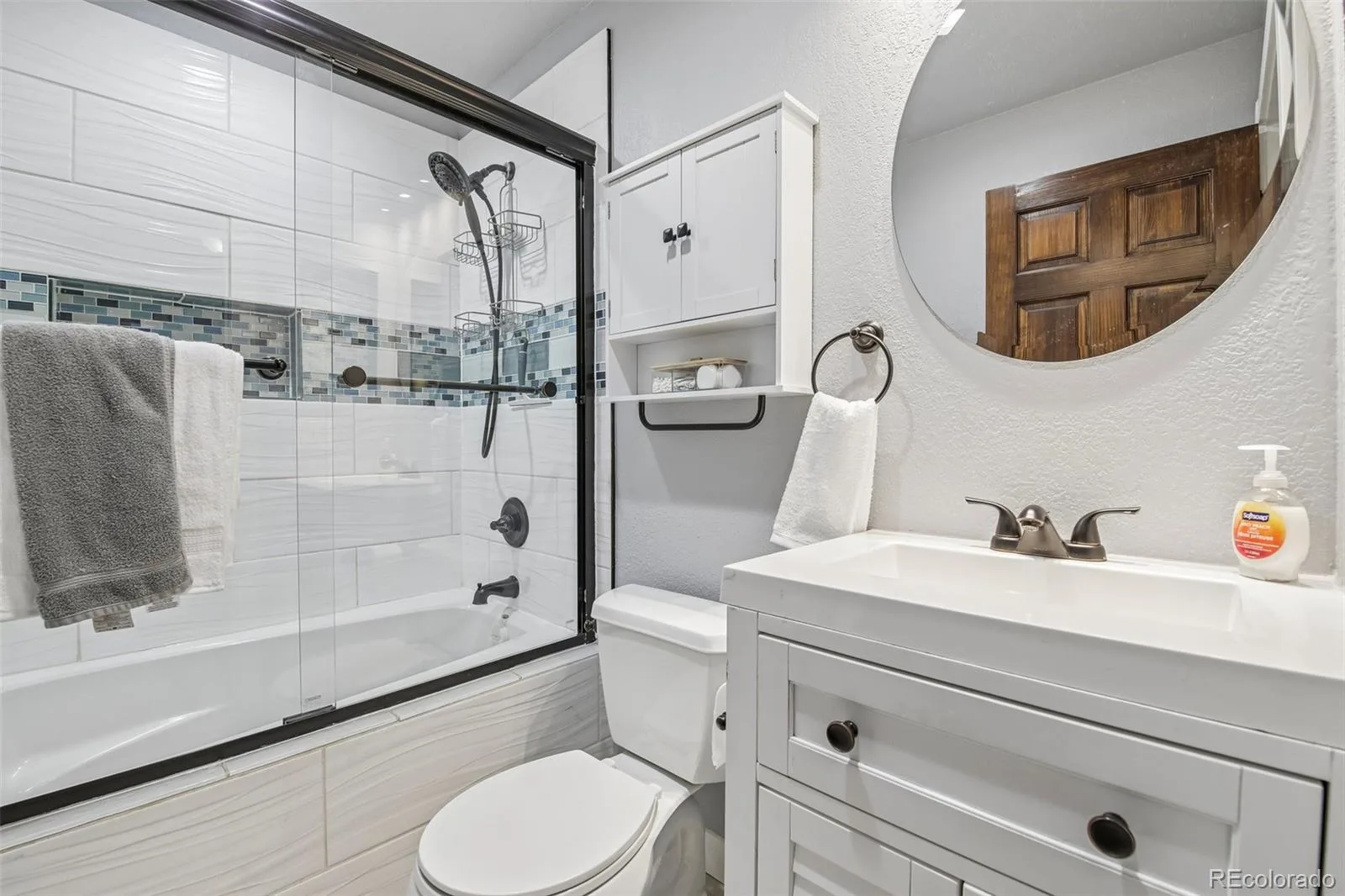 7524 Benton Street Arvada CO 80003 | MLS #REC2892030 07302026034634 1600 21