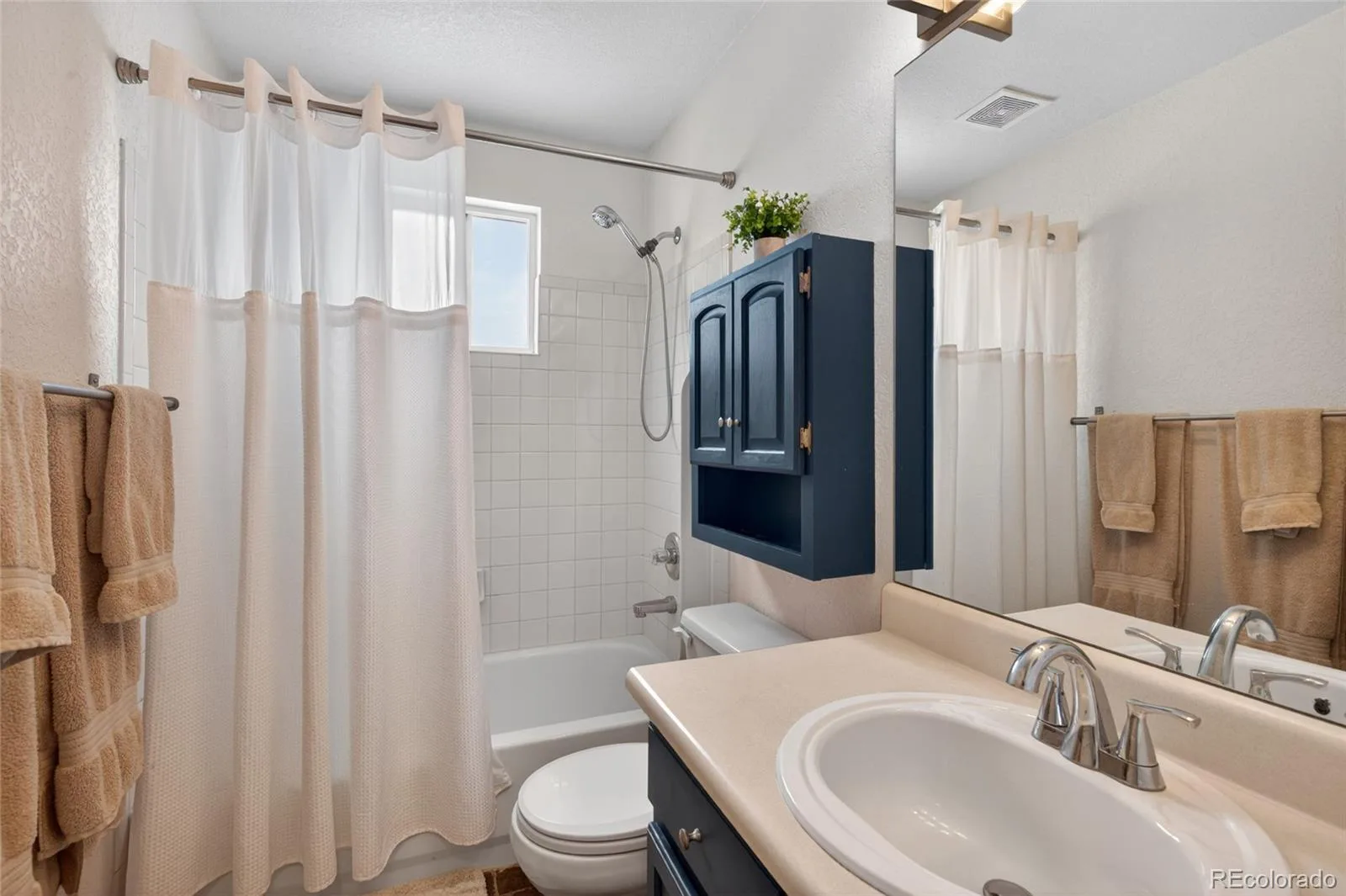 448 W 116th Way Northglenn CO 80234 MLS #REC3136652 06092026205234 1600 17
