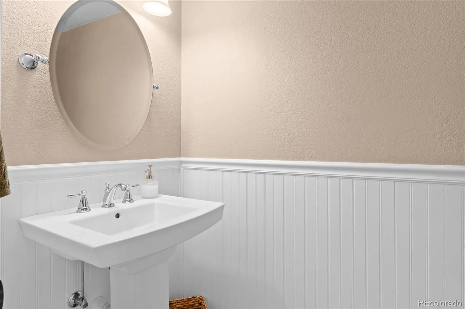 21544 E Powers Place Aurora CO 80015 | MLS #REC3259331 08132026200226 1600 13