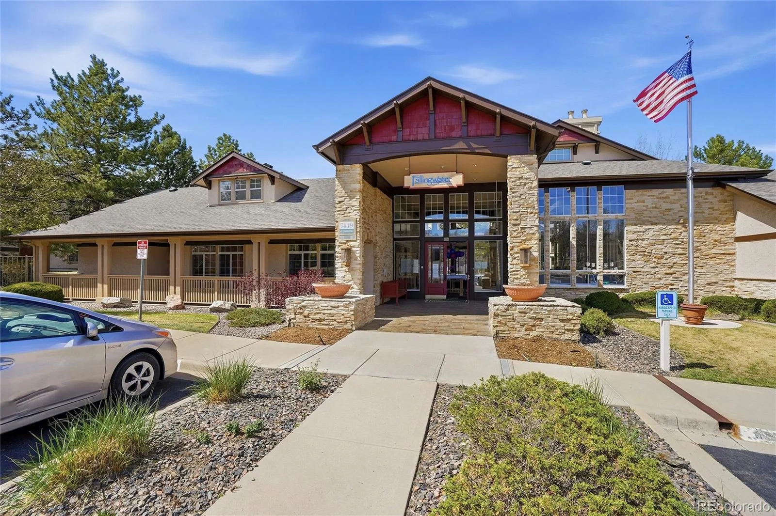 7422 S Quail Circle #1614 Littleton CO 80127 | MLS #REC3279342 04222026183705 1600 42