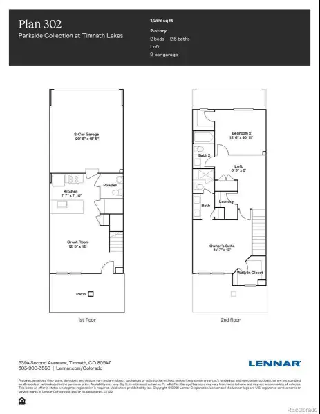 14520 W 90th Drive #D Arvada CO 80005 | MLS #REC3421260 08142025190032 800 12
