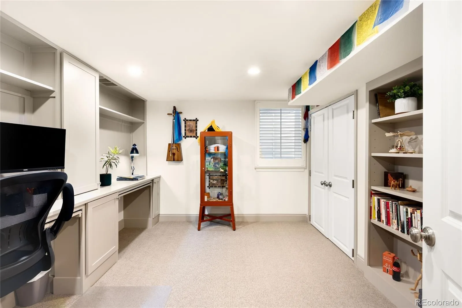1224 Glencoe Street Denver CO 80220 MLS #REC3426569 06102026185700 1600 30
