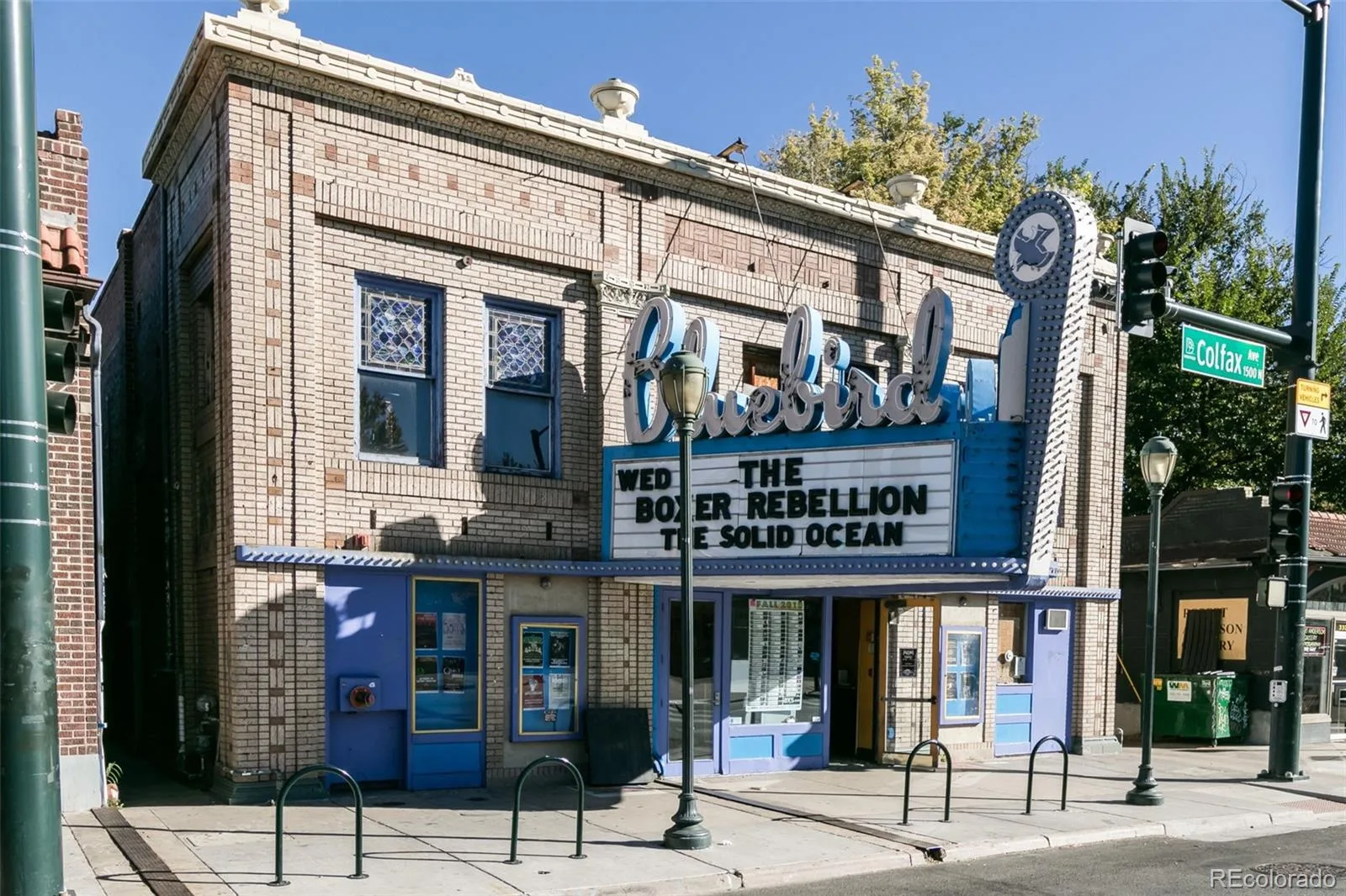 1215 E 14th Avenue Denver CO 80218 | MLS #REC3436992 09222026145843 1600 21