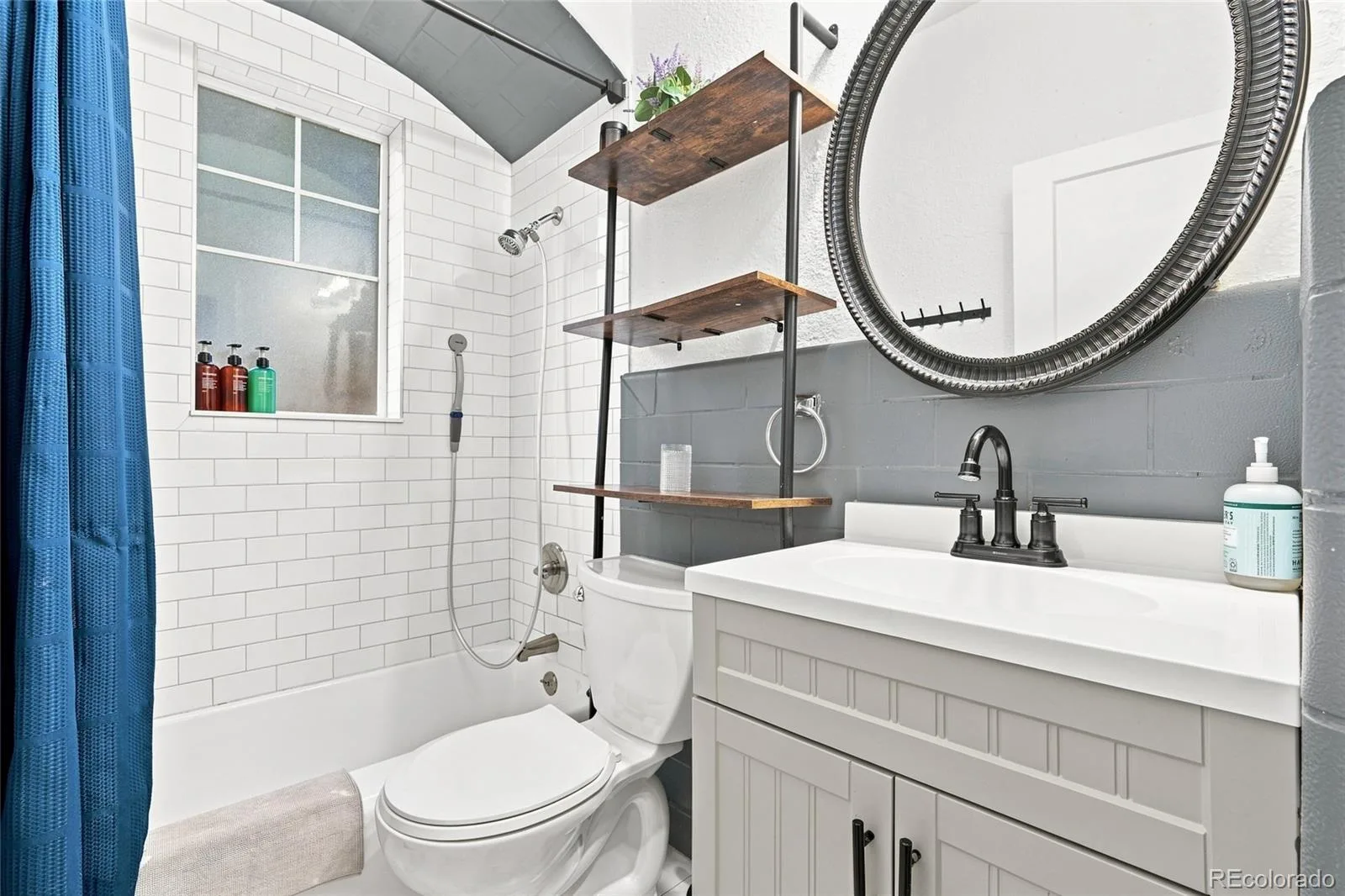 1802 W 39th Avenue Denver CO 80211 | MLS #REC3488547 09242026124020 1600 14