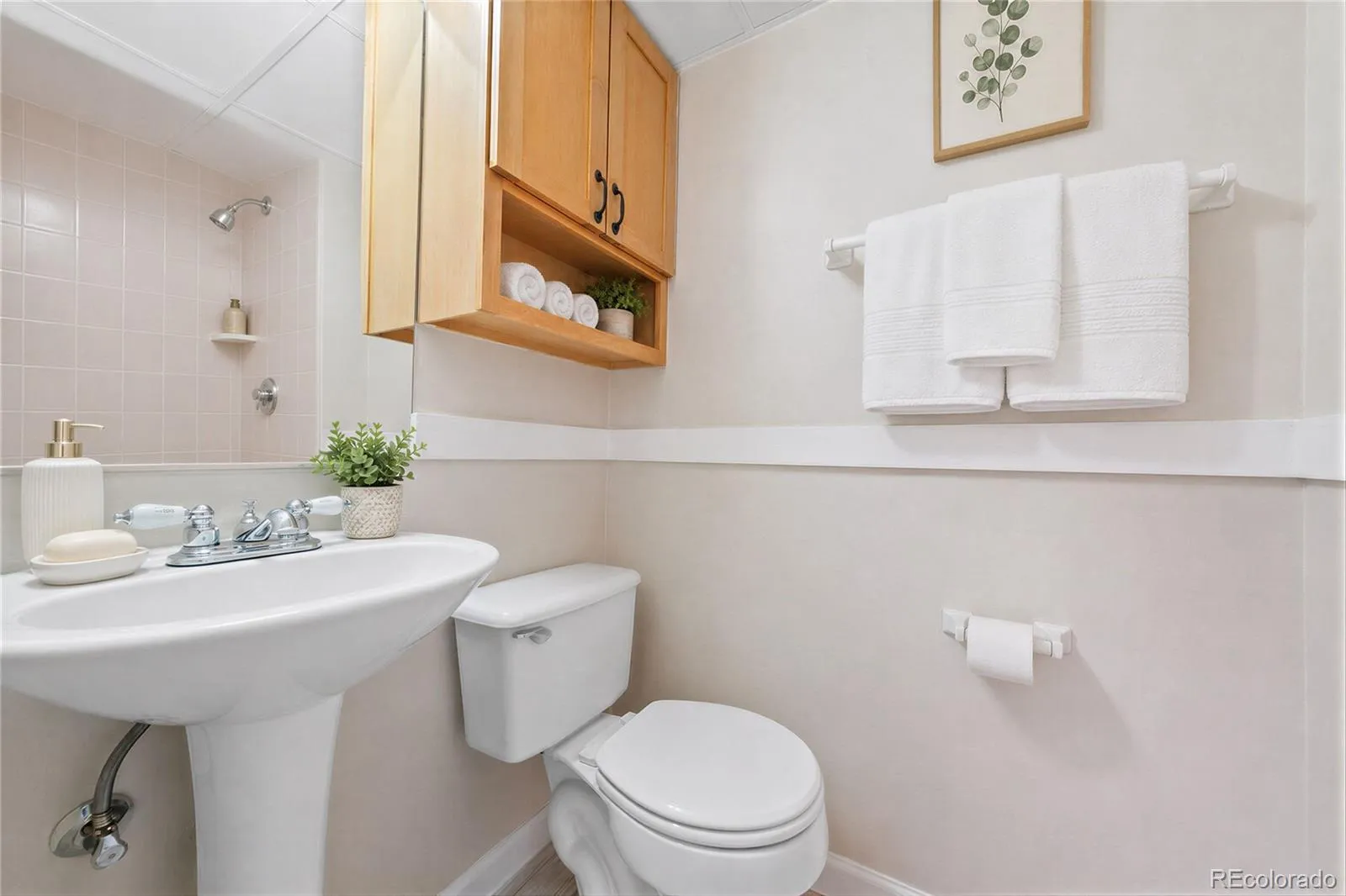 2225 Buchtel Boulevard #312 Denver CO 80210 MLS #REC3706956 05192026202329 1600 23