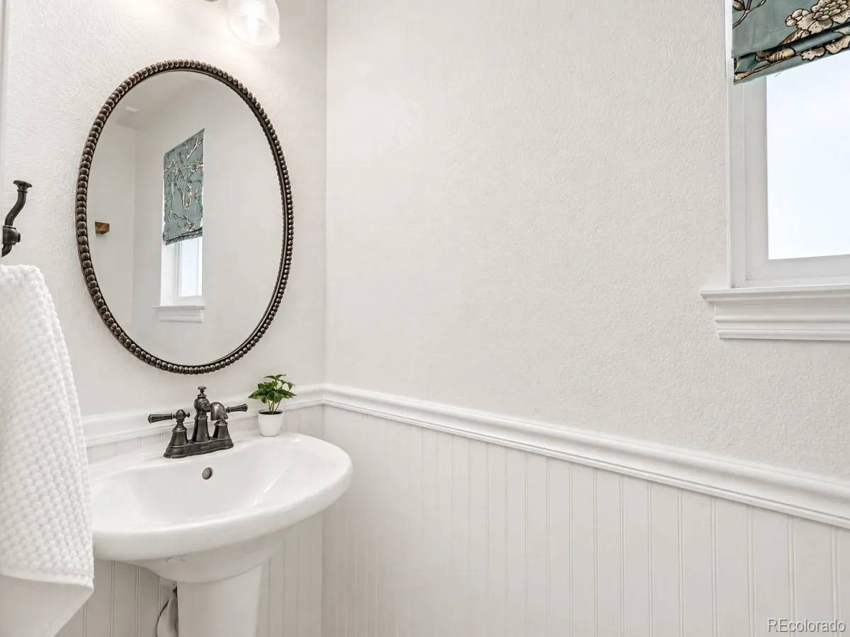 1213 S Richfield Street Aurora CO 80017 | MLS #REC3809177 09232026190755 1200 8