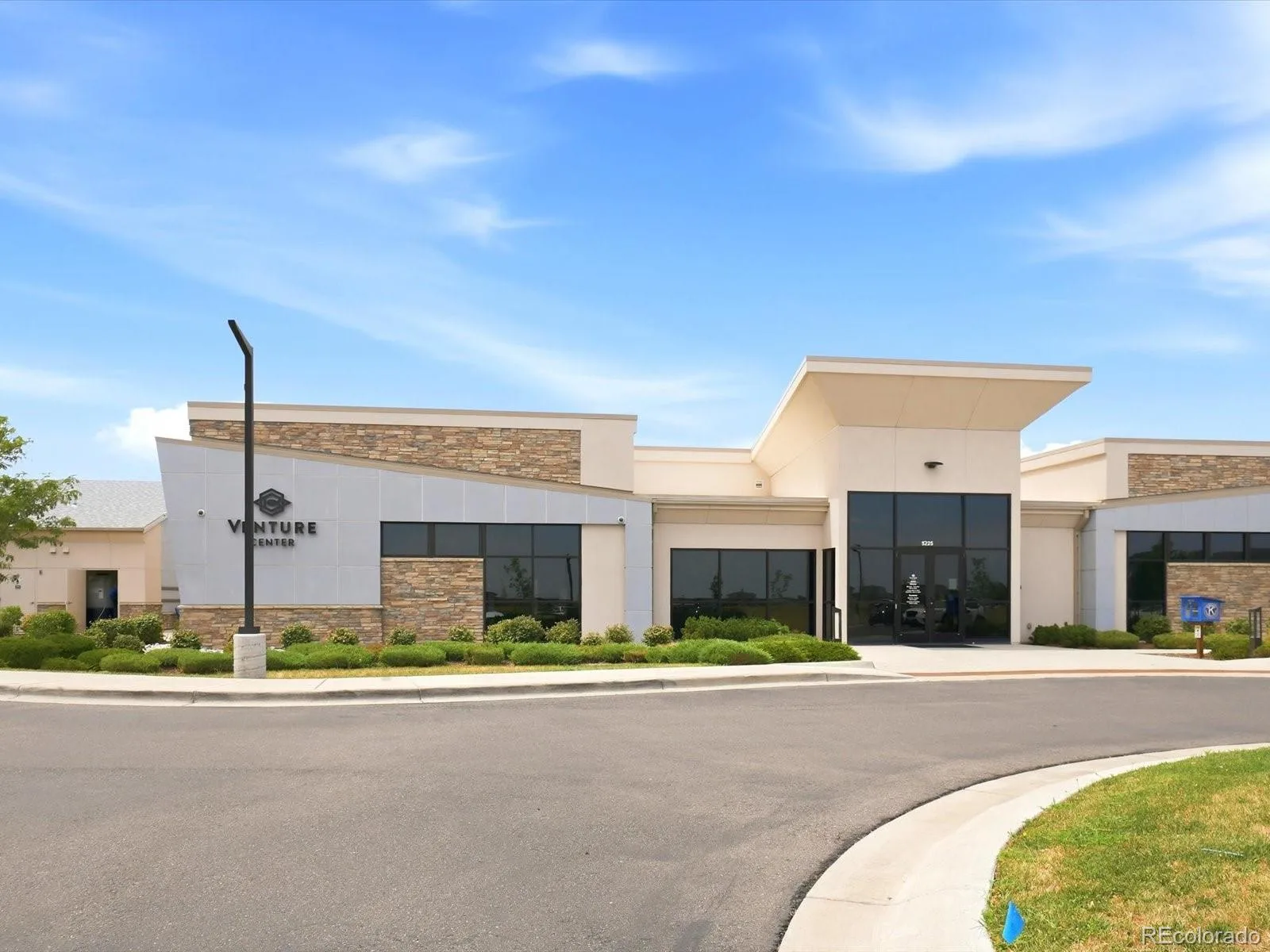 305 Baler Court Brighton CO 80601 | MLS #REC4013486 08252026215354 1600 41
