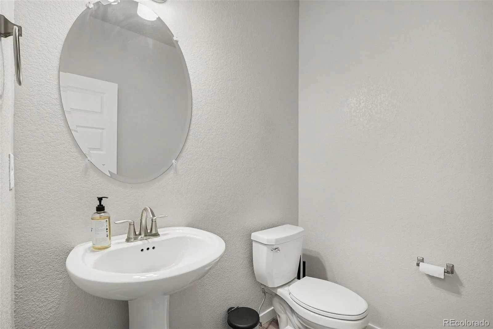128 Chipeta Way Brighton CO 80603 | MLS #REC4097245 08272026193840 1600 19