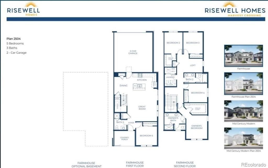 2028 S Jackson Gap Street Aurora CO 80018 | MLS #REC4140367 MLS #REC4140367 image #0