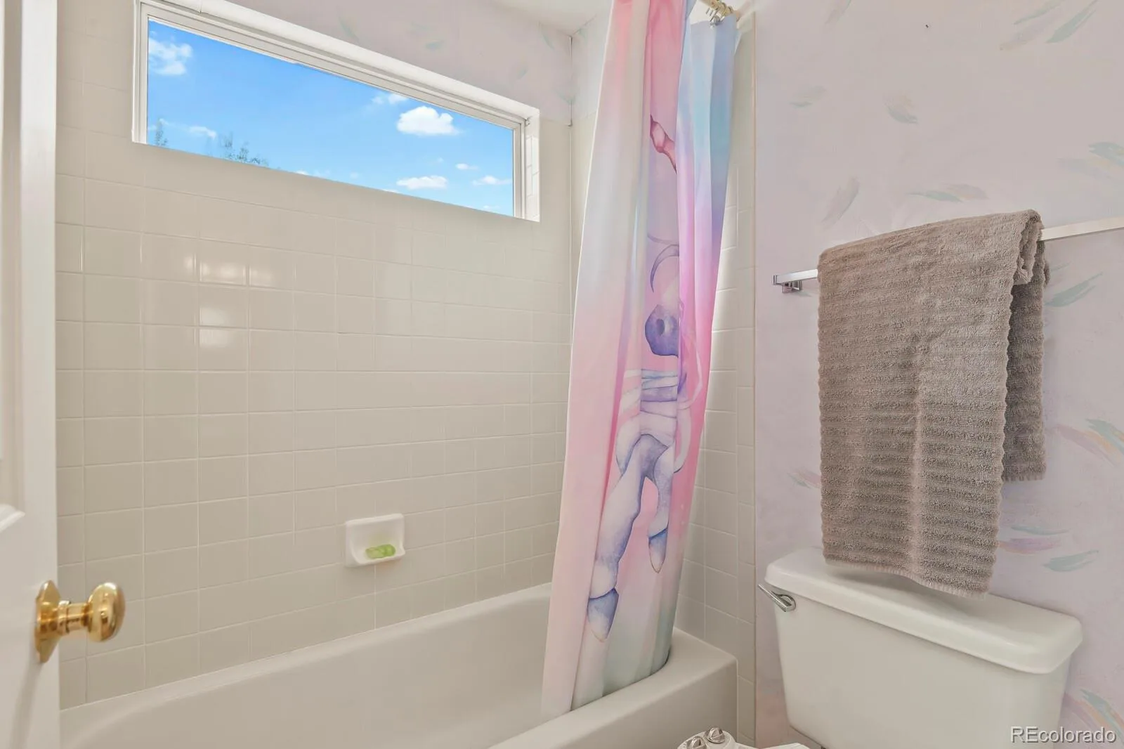 8029 W 78th Place Arvada CO 80005 MLS #REC4169446 06092026002927 1600 27