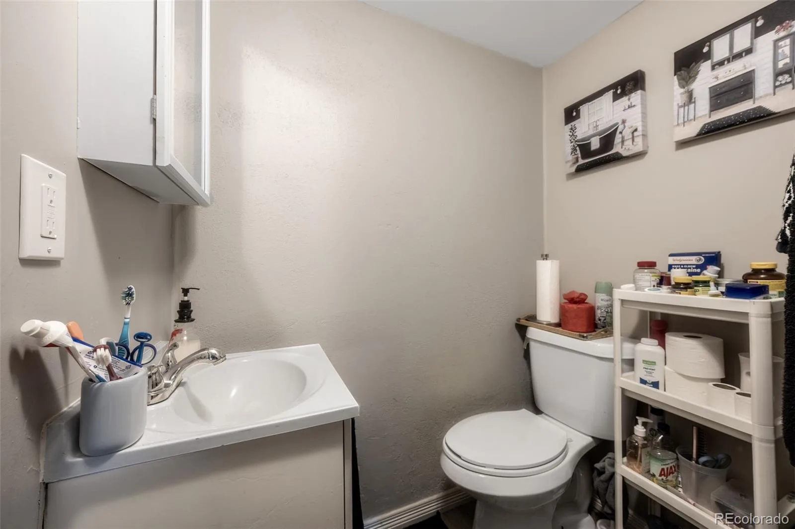 8358 Charles Way Denver CO 80221 | MLS #REC4247561 07082026222803 1600 25