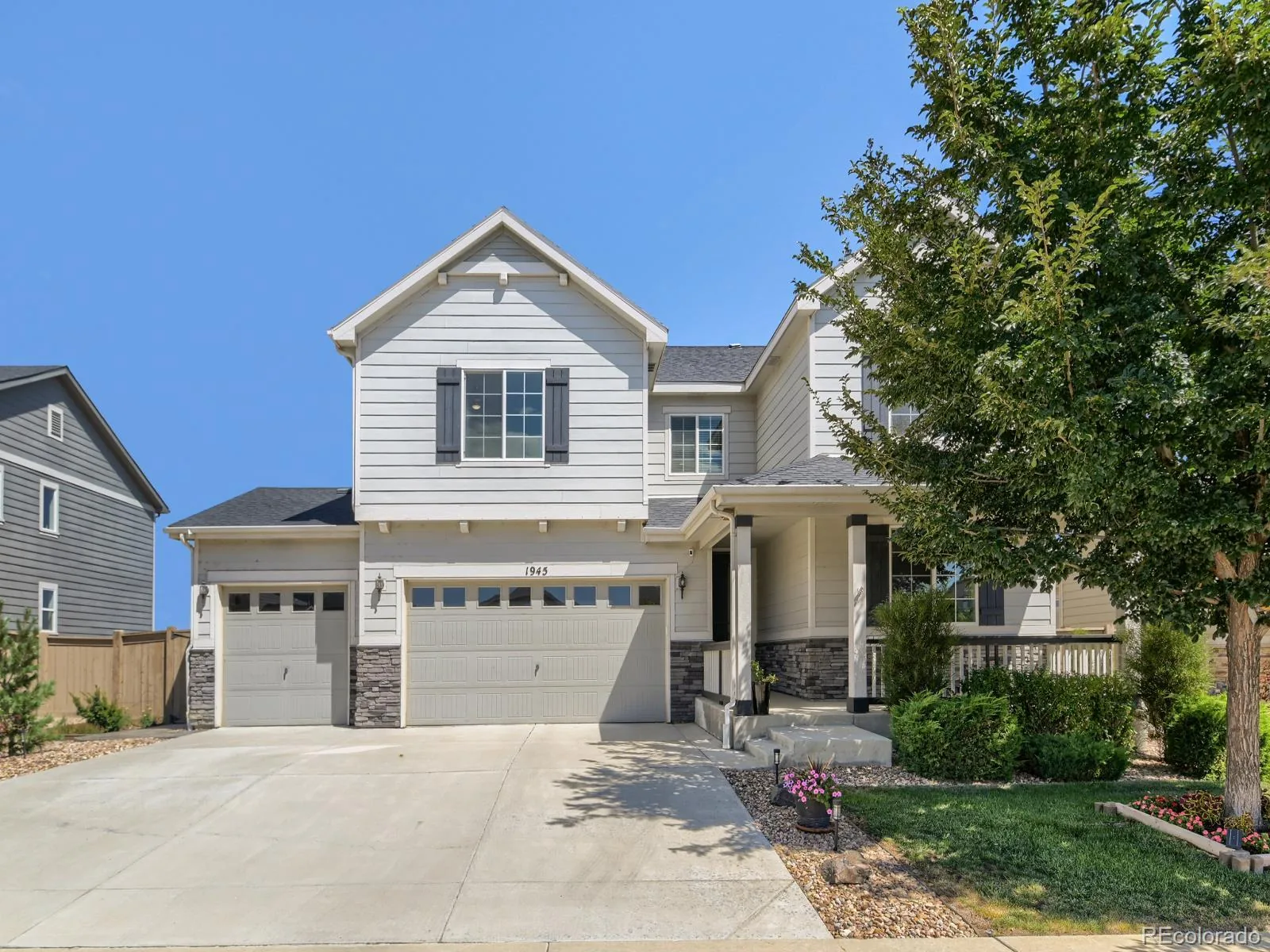1945 E 150th Place Brighton CO 80602 | MLS #REC4410620 08182026182108 1600 1