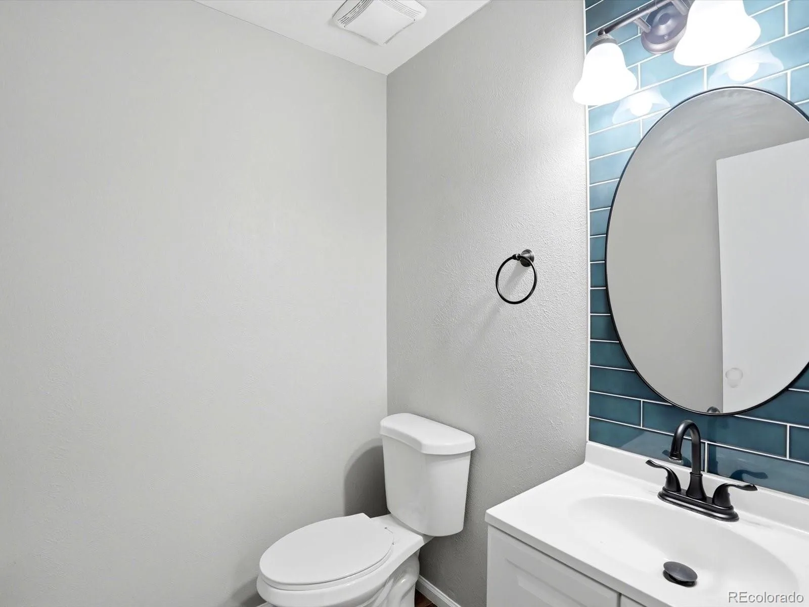 10176 Quivas Street Thornton CO 80260 | MLS #REC4430105 07312026150232 1600 10