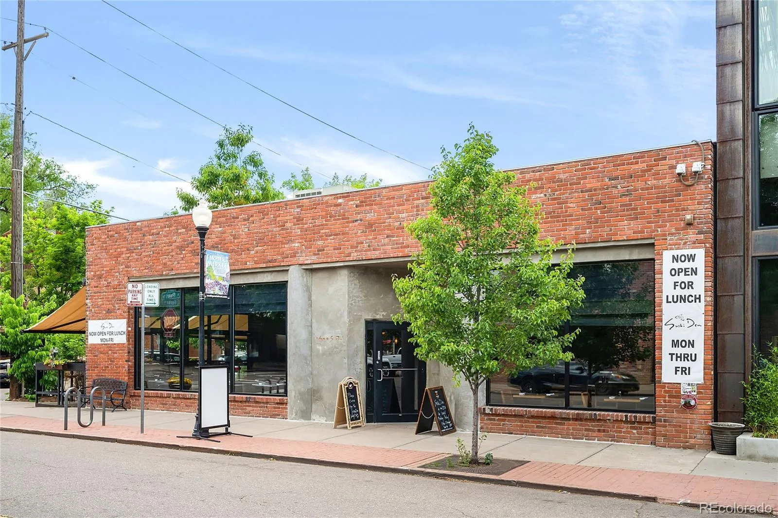 1719 S Gilpin Street Denver CO 80210 MLS #REC4559620 06032026183913 1600 42