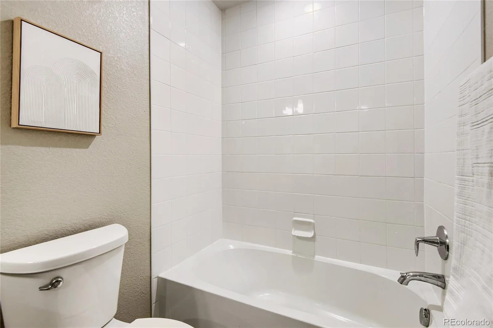 23588 E Ida Drive #B Aurora CO 80016 | MLS #REC4594719 08072026172426 1600 19