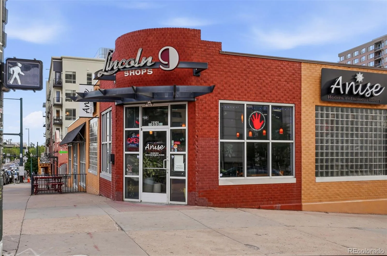 925 N Lincoln Street #5B Denver CO 80203 | MLS #REC4804167 08062026025506 1600 47