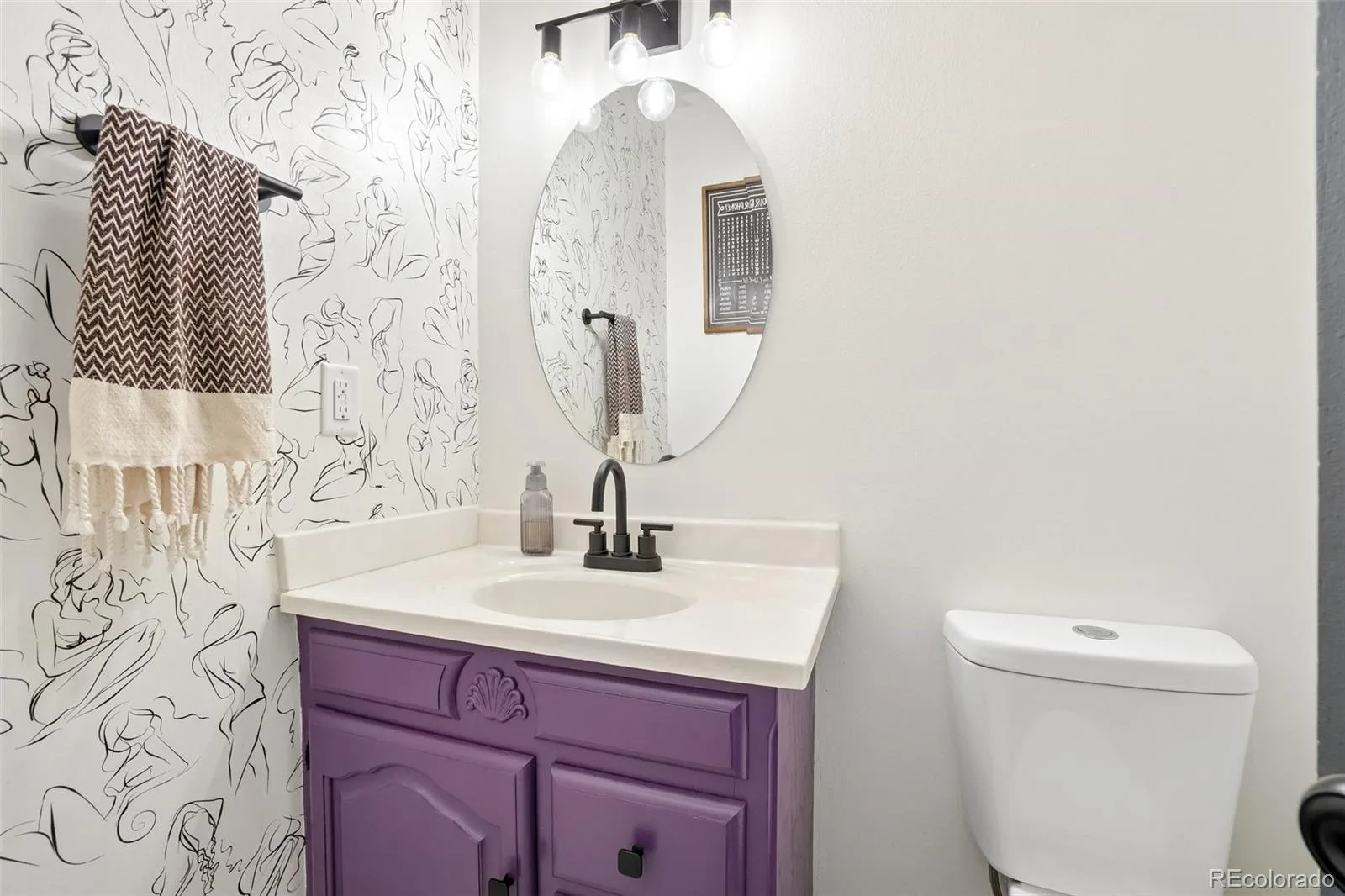 1535 S Terry Street Longmont CO 80501 | MLS #REC4821709 08212026012406 1600 14