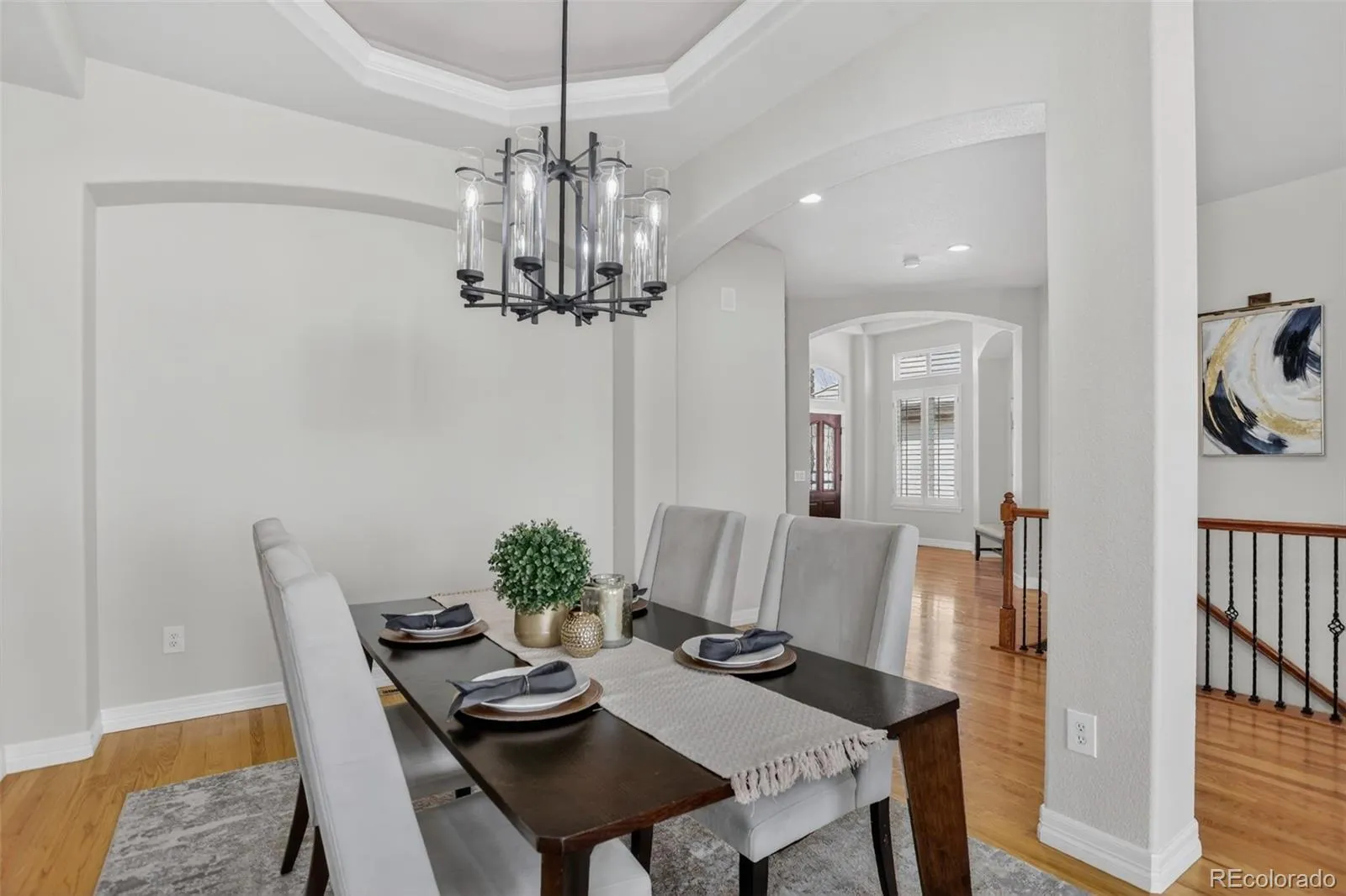 6568 S Blackhawk Way Aurora CO 80016 MLS #REC4849999 04132026184210 1600 6