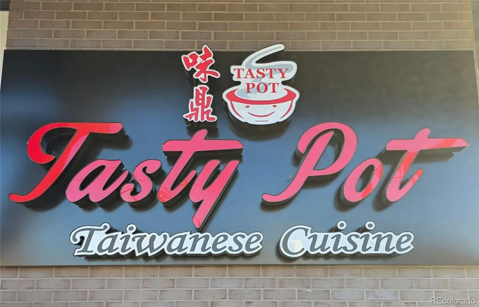 03222026145131 1600 46