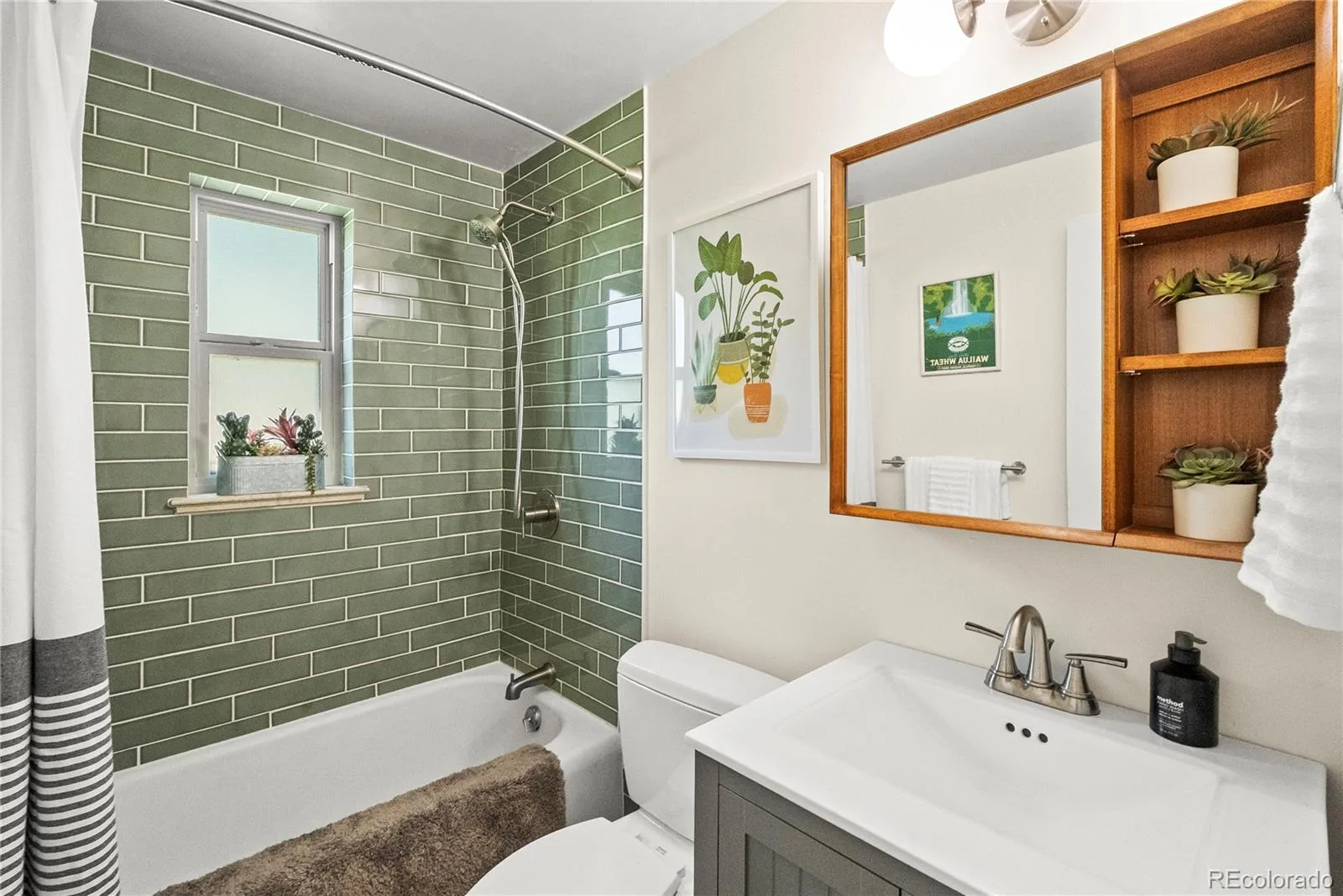 4645 E Colorado Avenue Denver CO 80222 | MLS #REC4924123 08292026171251 1600 13