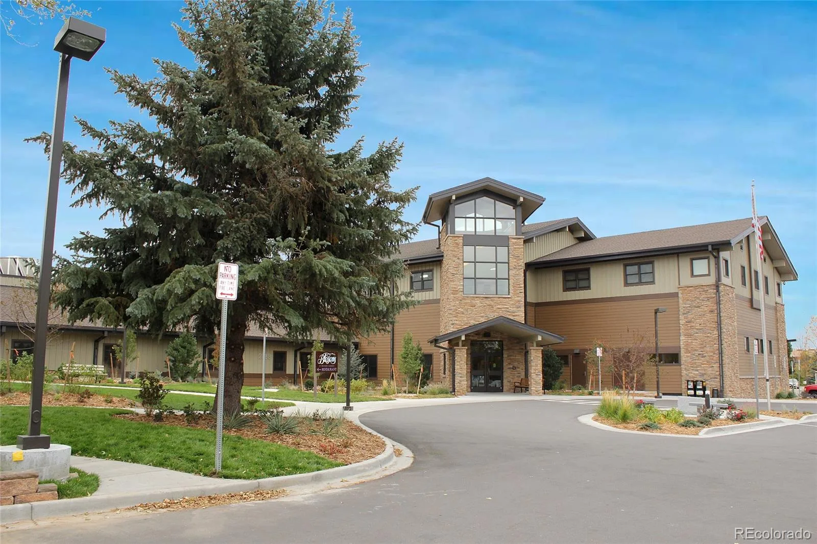 13901 E Marina Drive #114 #244 Aurora CO 80014 | MLS #REC4968601 07092026223600 1600 22