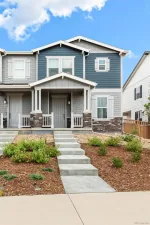 5736 N Jebel Street Aurora CO 80019 | MLS #REC4981211 08132026212607 300 0