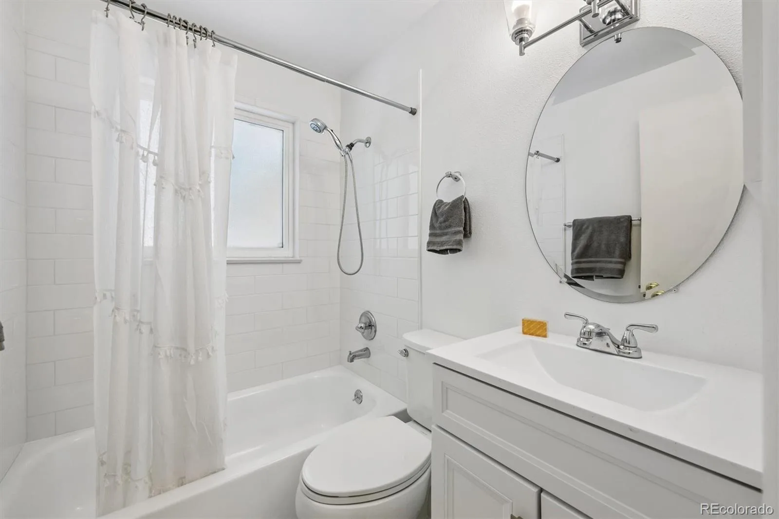 1841 S Saulsbury Court Lakewood CO 80232 | MLS #REC5088804 07182026220452 1600 13