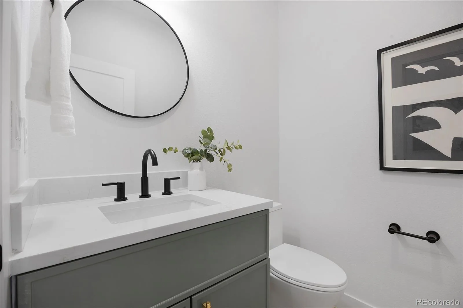 1751 Harlan Street #1 Lakewood CO 80214 | MLS #REC5137422 07242026221018 1600 15