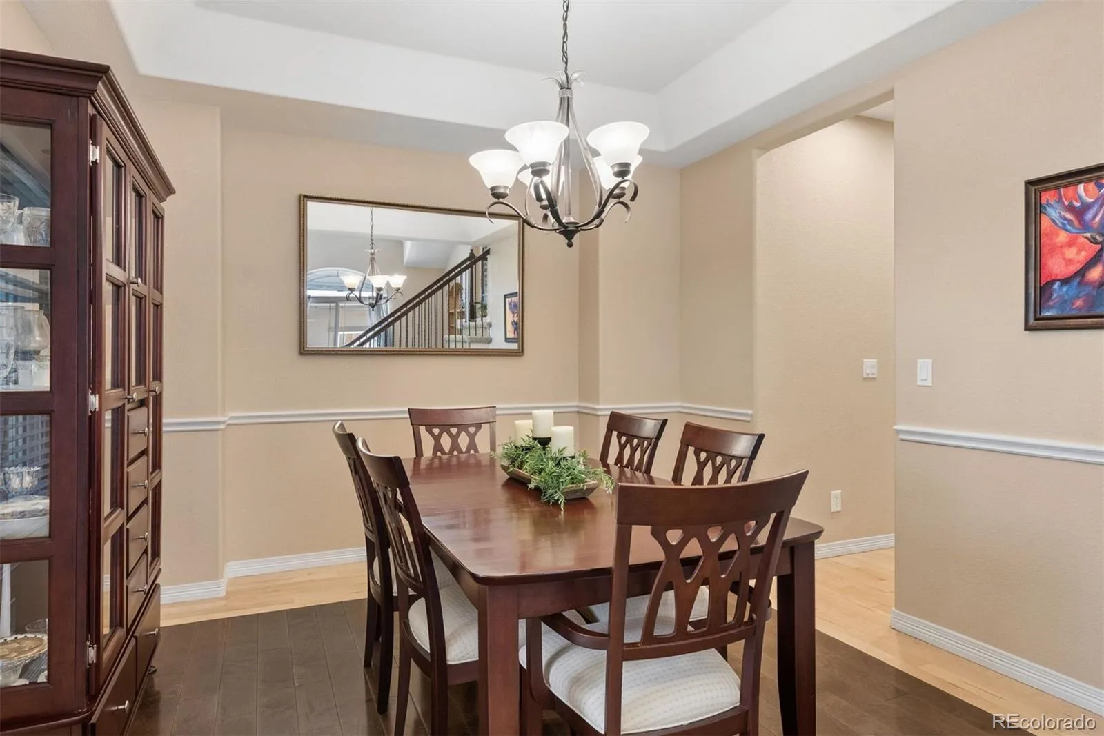 7141 S Elk Court Aurora CO 80016 MLS #REC5203019 07092026230526 1600 20