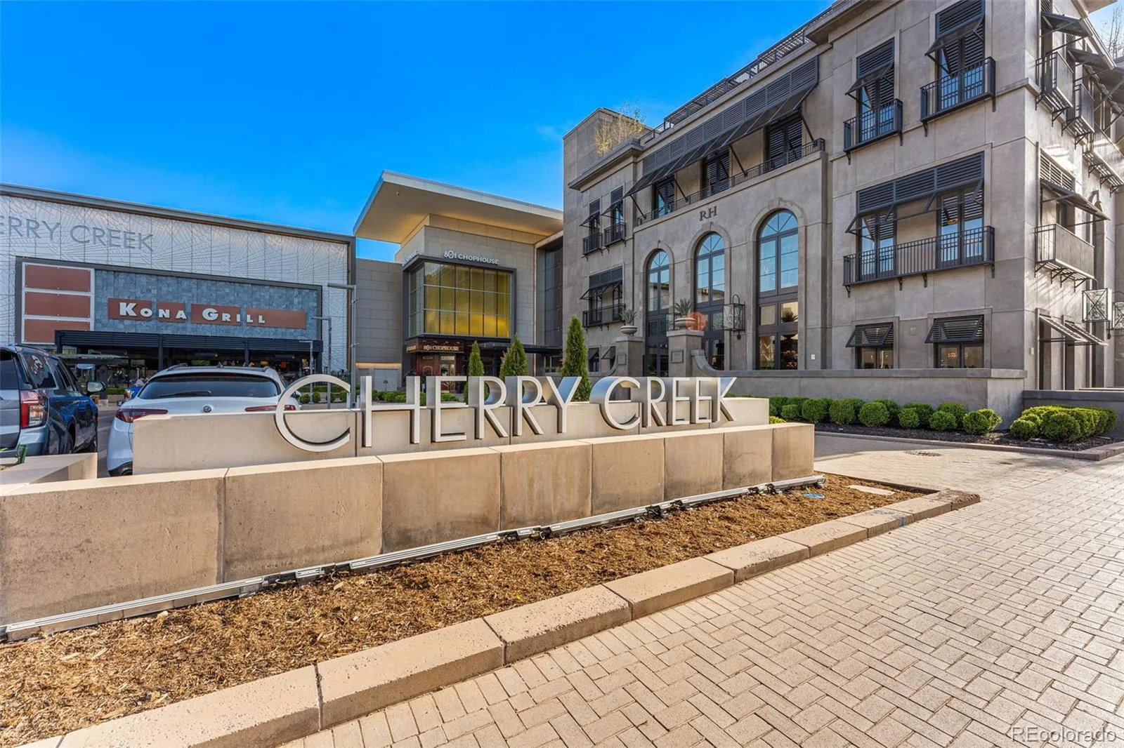 57 Garfield Street #105 Denver CO 80206 | MLS #REC5417569 08182026231709 1600 41