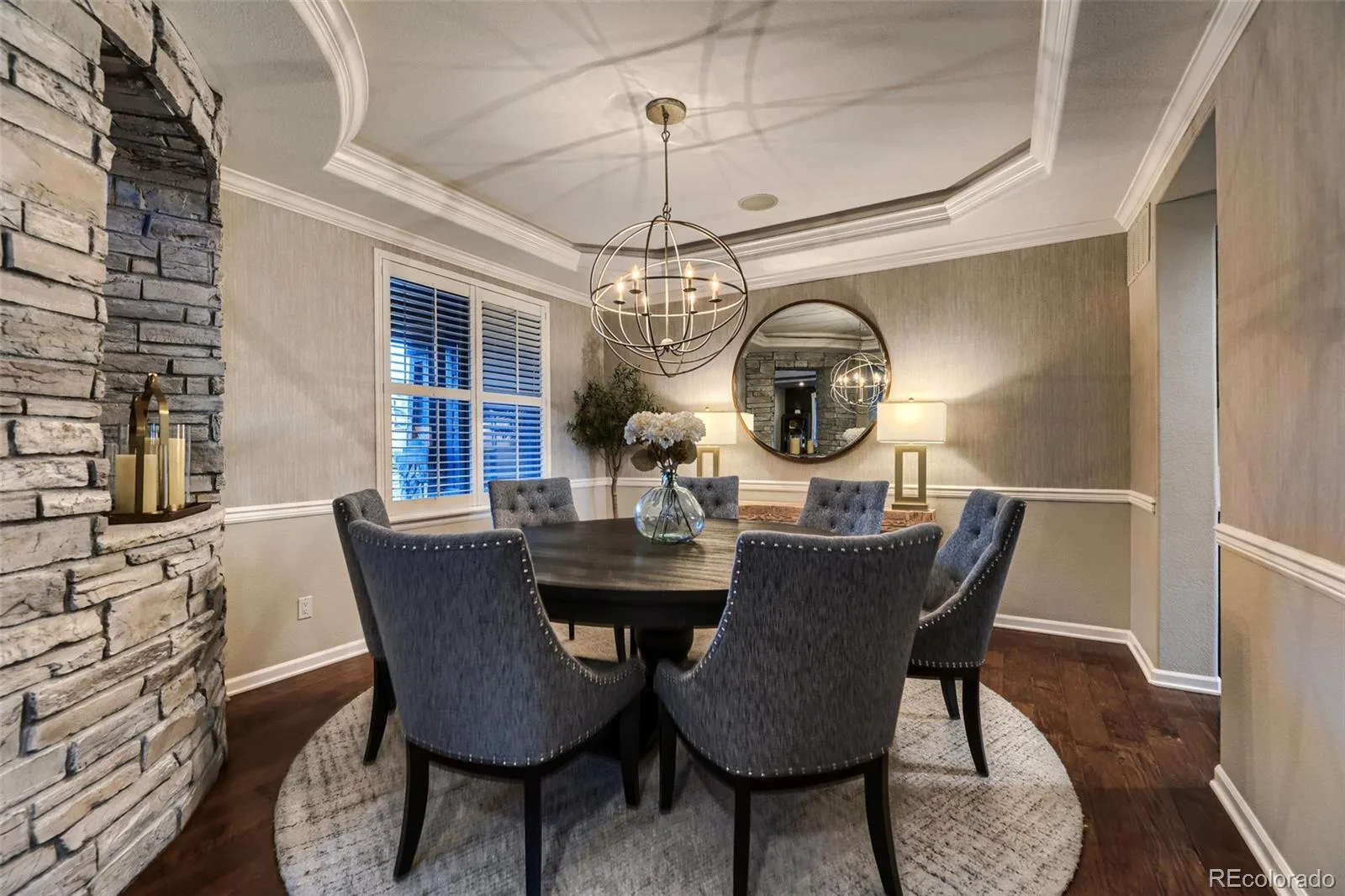 25021 E Indore Place Aurora CO 80016 MLS #REC5515606 06132026063252 1600 8