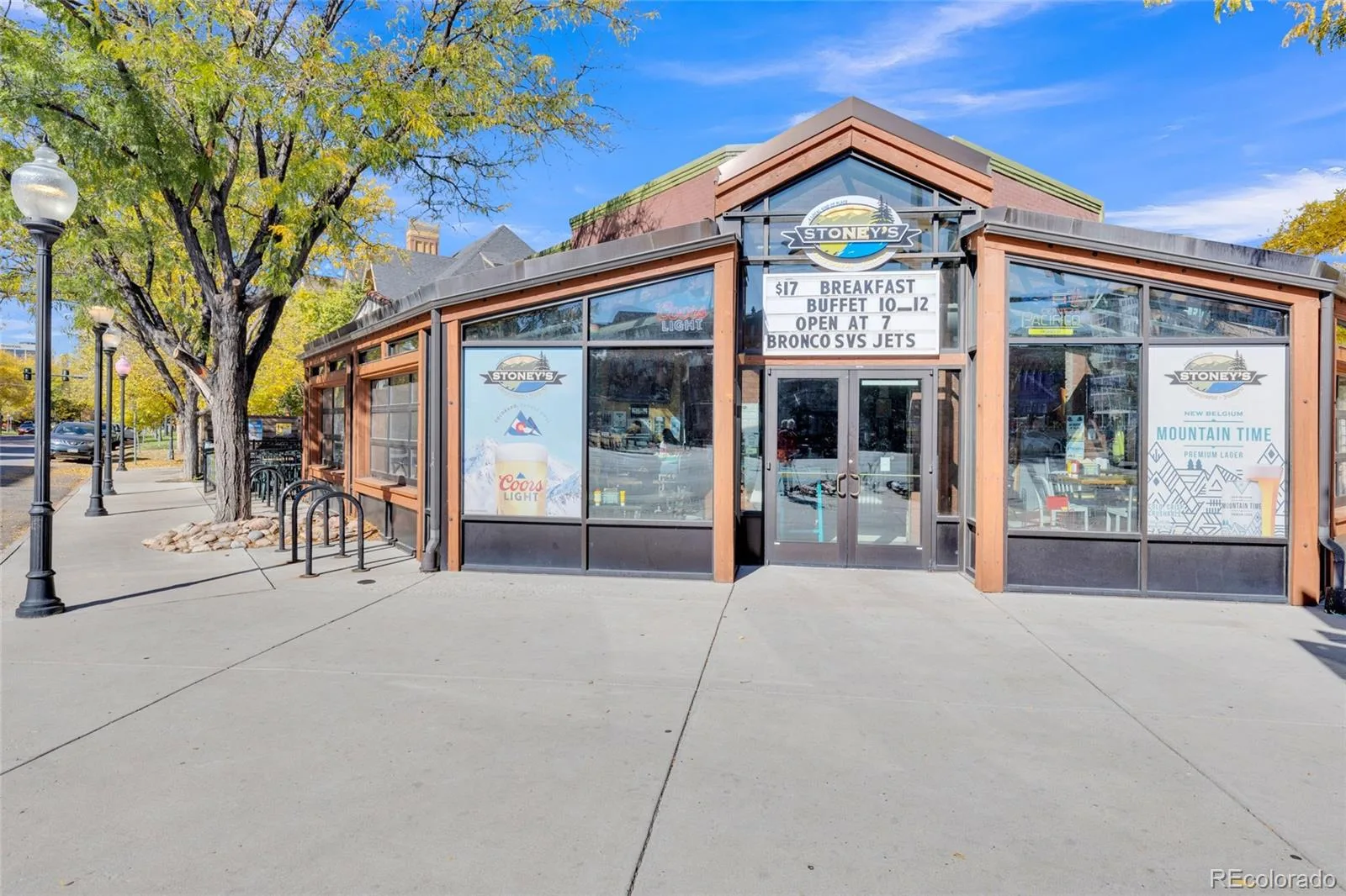 1975 N Grant Street #325 Denver CO 80203 | MLS #REC5540292 08202026164648 1600 41
