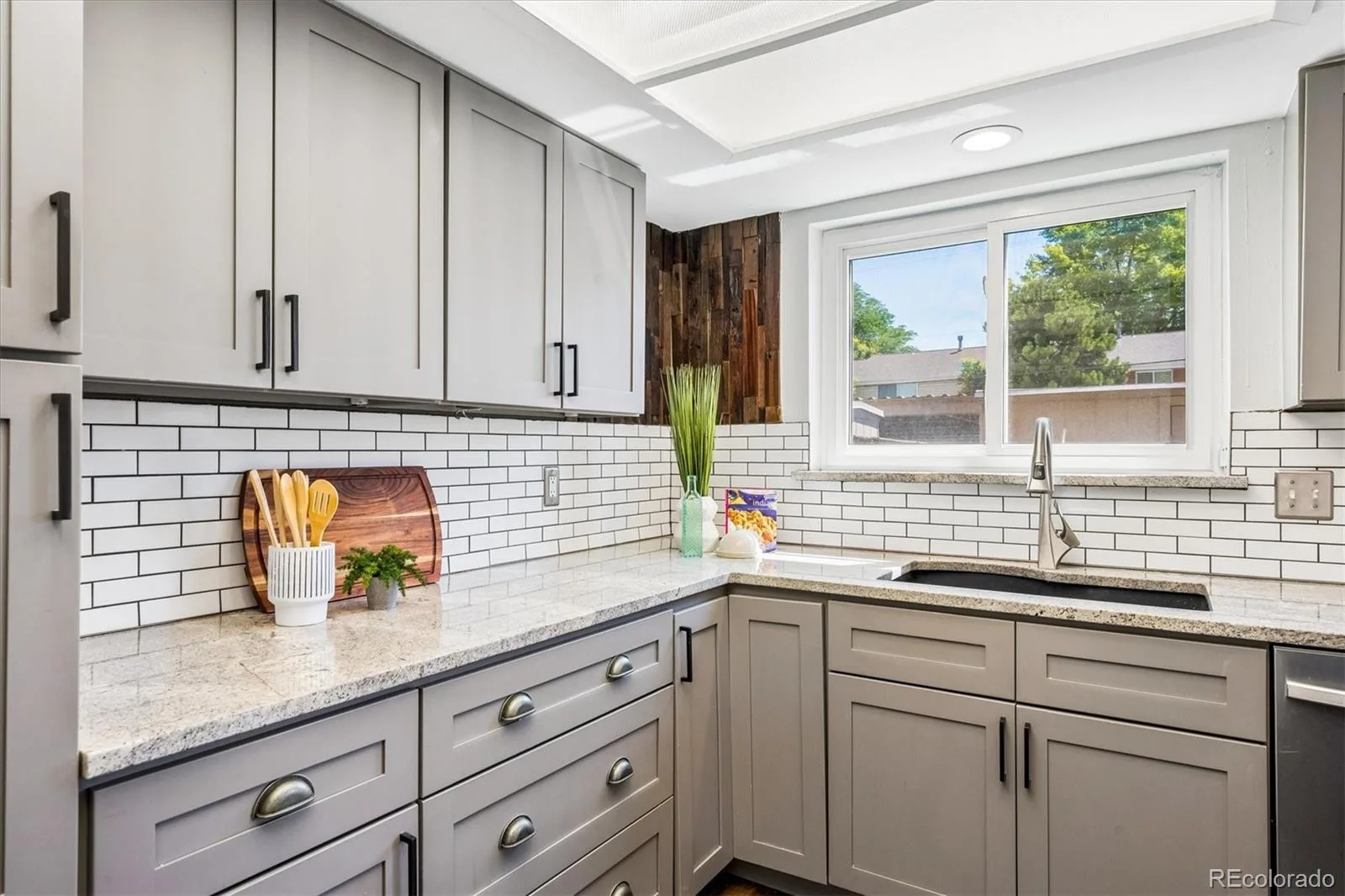 3952 S Yosemite Street Denver CO 80237 | MLS #REC5543154 07142026180847 1600 3