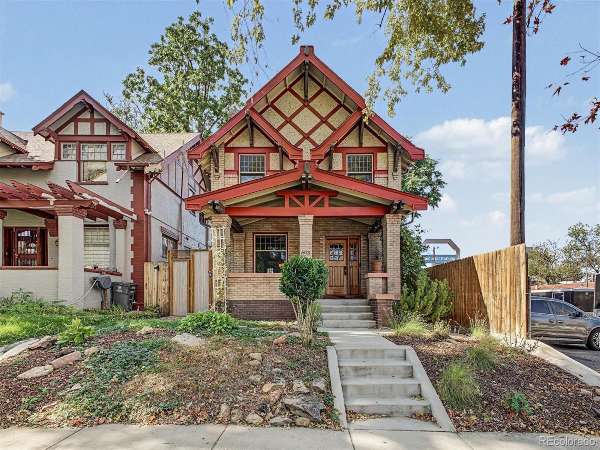 1475 Cook Street Denver CO 80206 | MLS #REC5645782 MLS #REC5645782 image #0