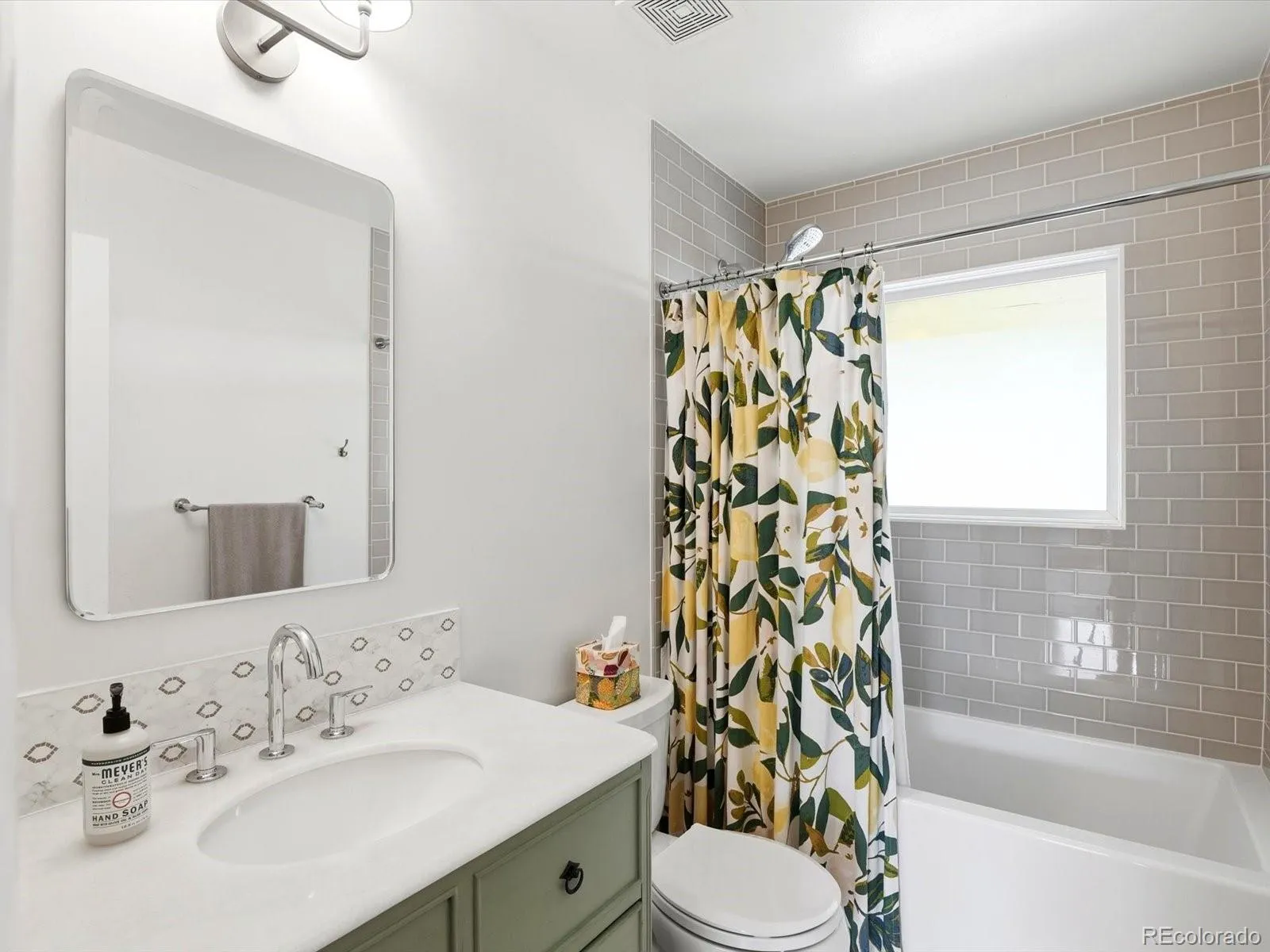 245 Coral Way Broomfield CO 80020 MLS #REC5708233 05062026000259 1600 18