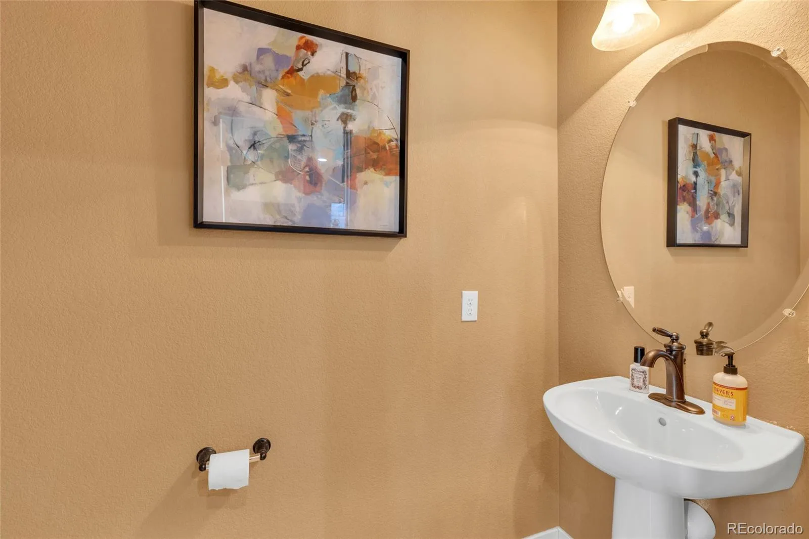 5440 Uinta Street Denver CO 80238 | MLS #REC5709229 08072026195551 1600 10