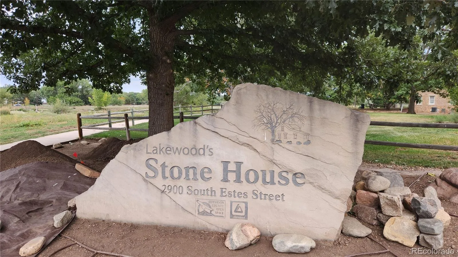 2557 S Dover Street #28 Lakewood CO 80227 | MLS #REC5958199 09222026112534 1600 46