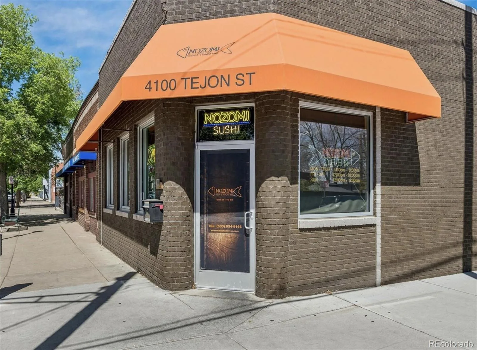 4411 Umatilla Street Denver CO 80211 | MLS #REC6007968 08182026015642 1600 30
