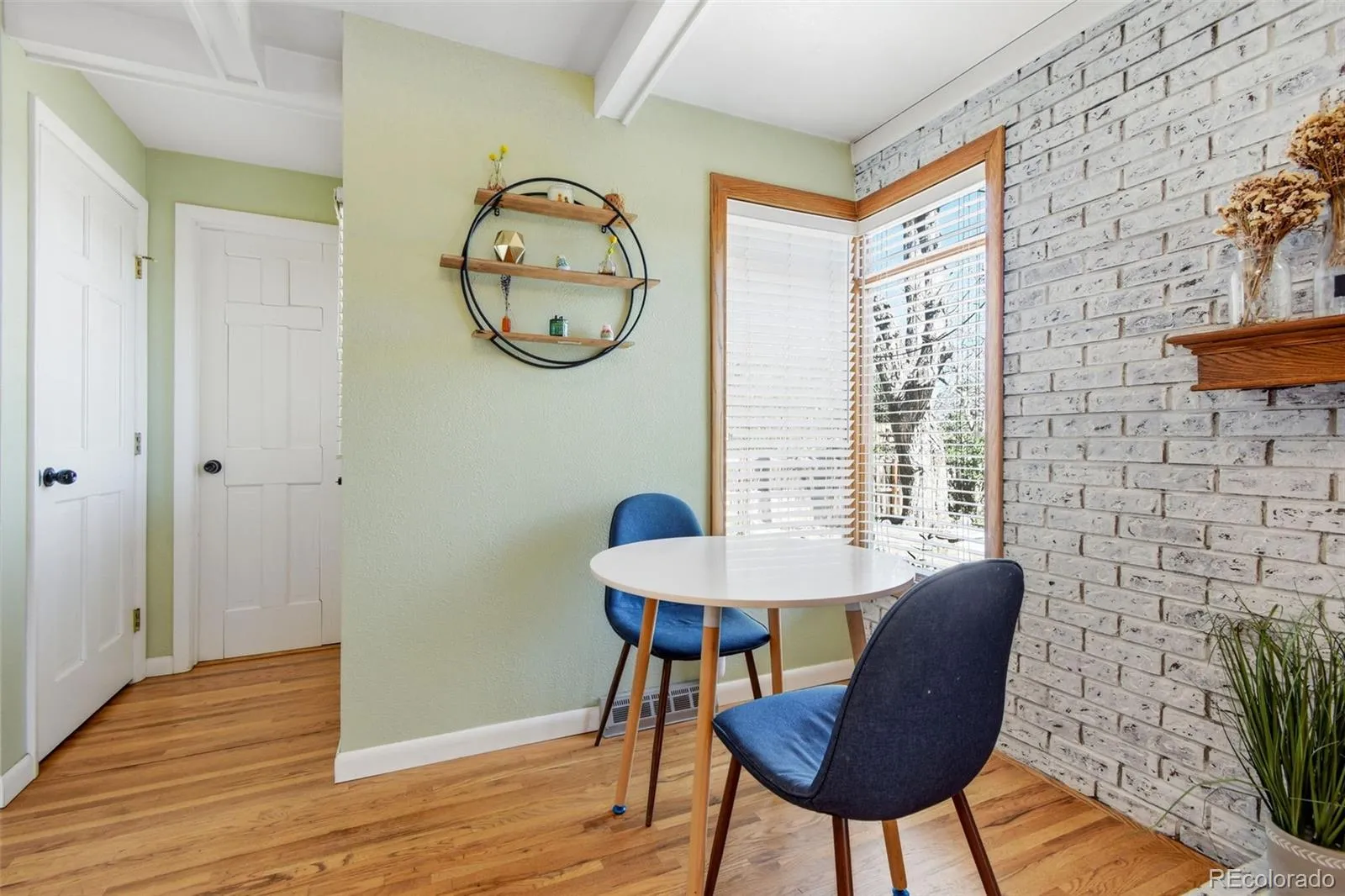 424 S Uvalda Circle Aurora CO 80012 MLS #REC6015901 04202026140657 1600 8