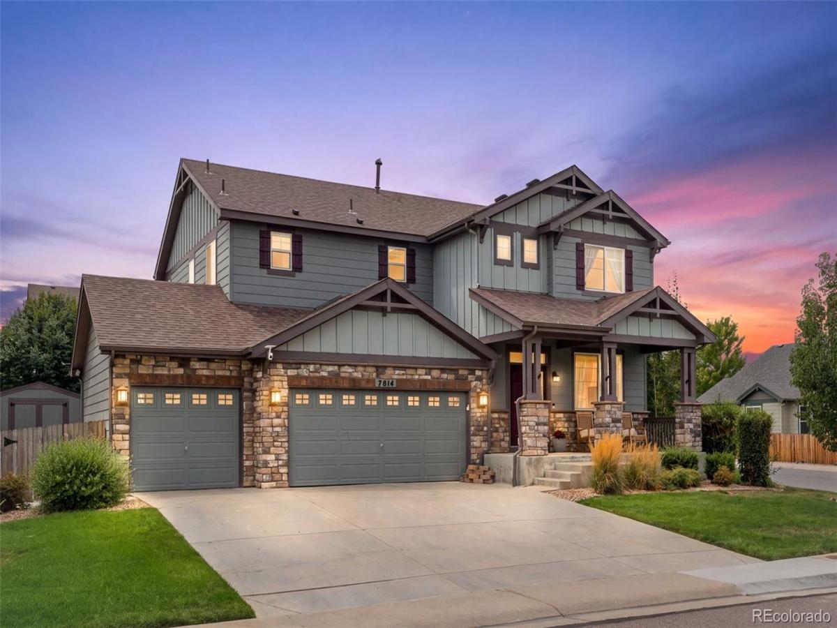 7814 E 124th Drive Thornton CO 80602 | MLS #REC6116983 MLS #REC6116983 image #0