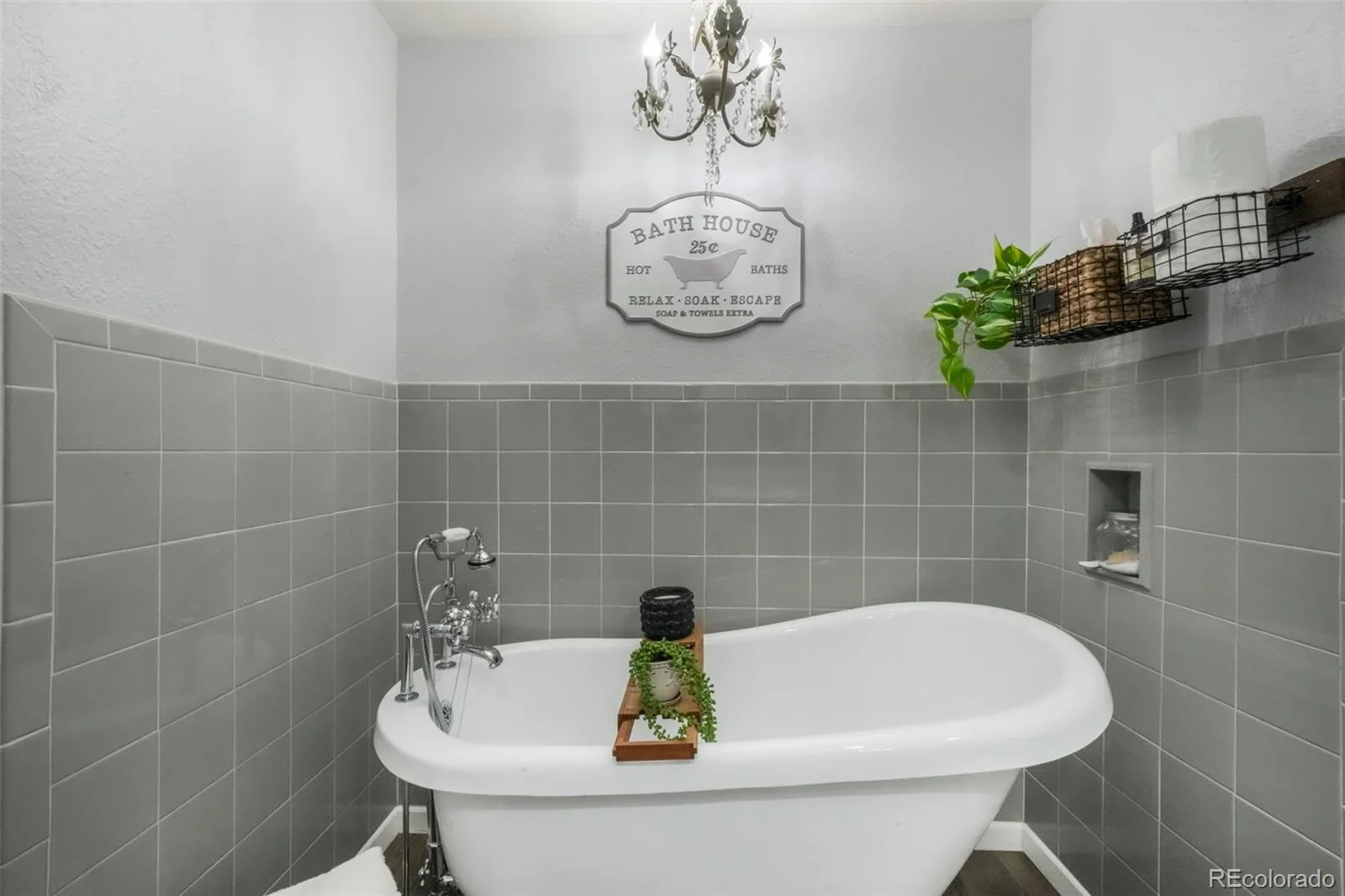 8280 Everett Way Arvada CO 80005 MLS #REC6230713 06192026235447 1600 17